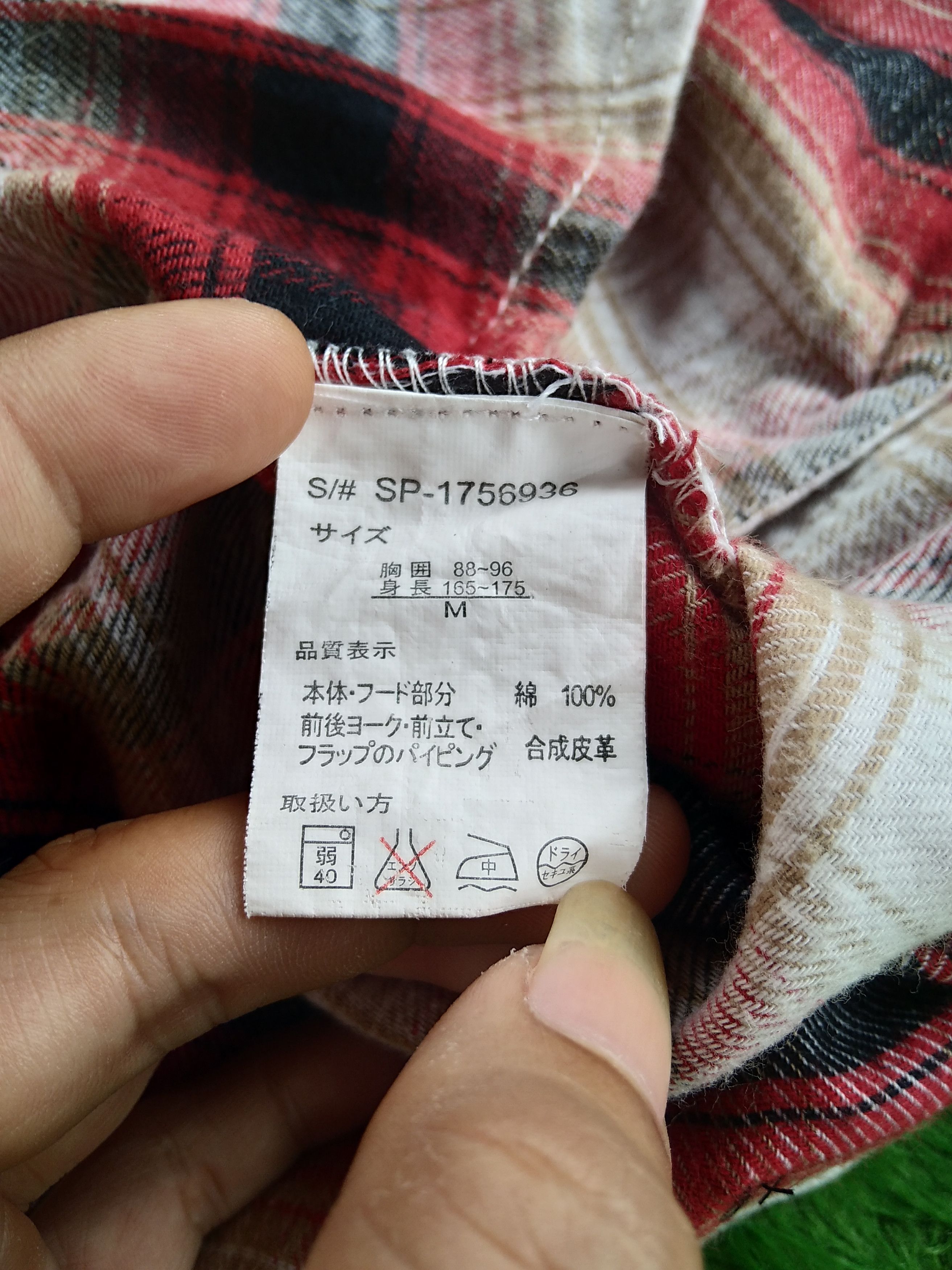 If Six Was Nine × Japanese Brand × Le Grande Bleu (L.G.B.) Wing Spread Plaid Flannel Hoodie Shirt LGB Style Size US M / EU 48-50 / 2 - 8 Thumbnail