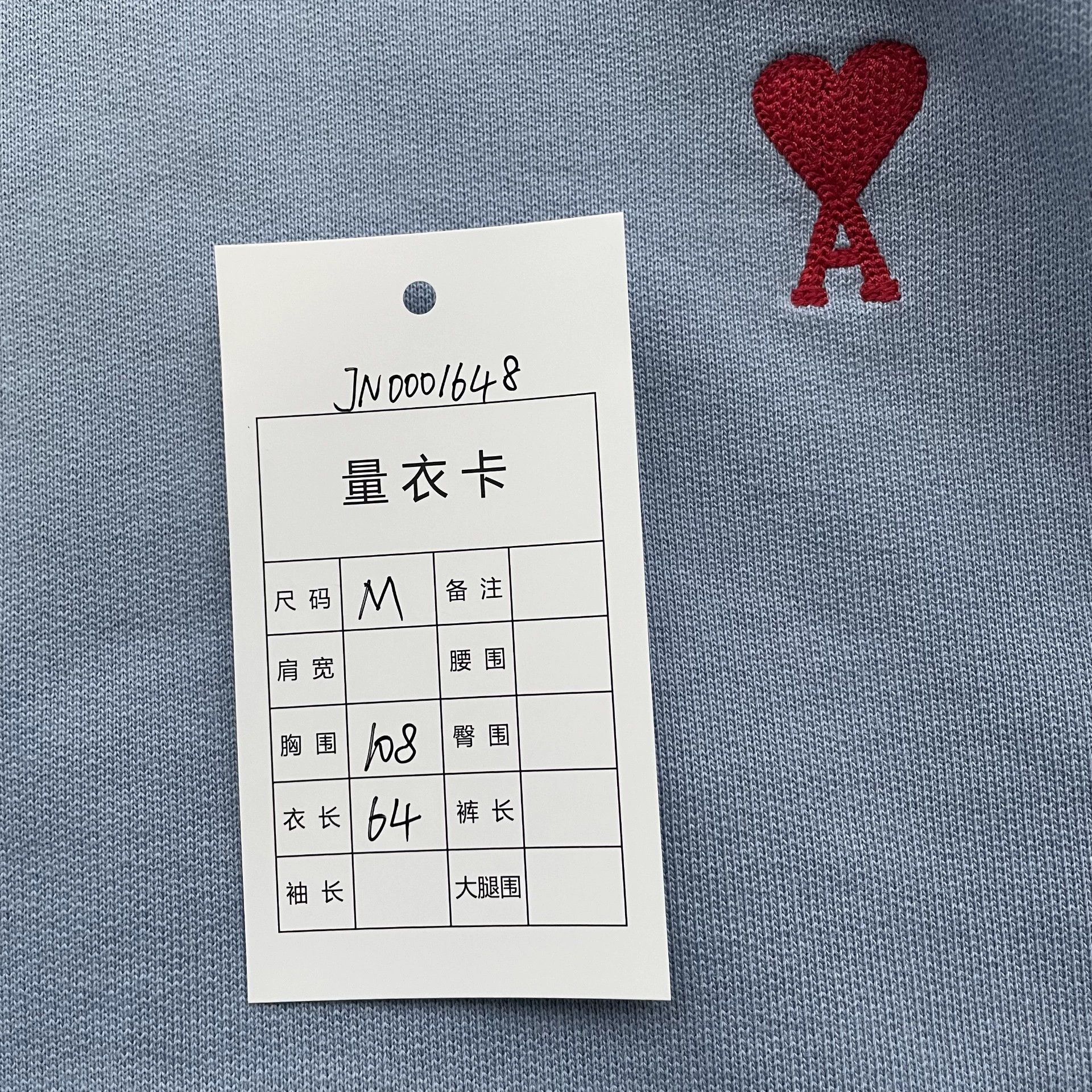 AMI 98 New AMIPARIS Heart Embroidery Unisex Baby Blue Hoodie M Size M / US 6-8 / IT 42-44 - 7 Thumbnail