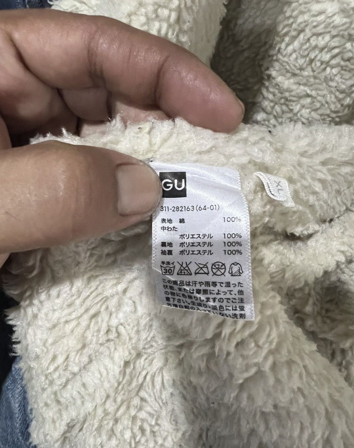 GU 🔥Gu Sherpa Denim Jacket Size US L / EU 52-54 / 3 - 16 Thumbnail