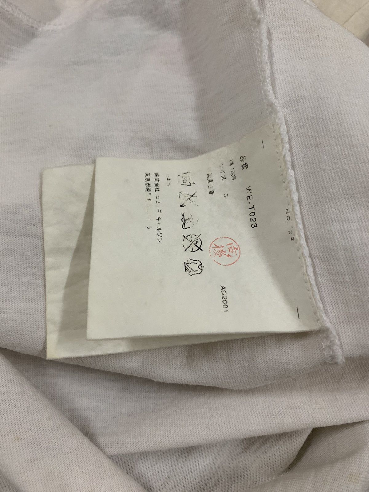 Comme des Garcons × Japanese Brand × Junya Watanabe junya watanabe X comme des garcons MAN Size US S / EU 44-46 / 1 - 5 Thumbnail