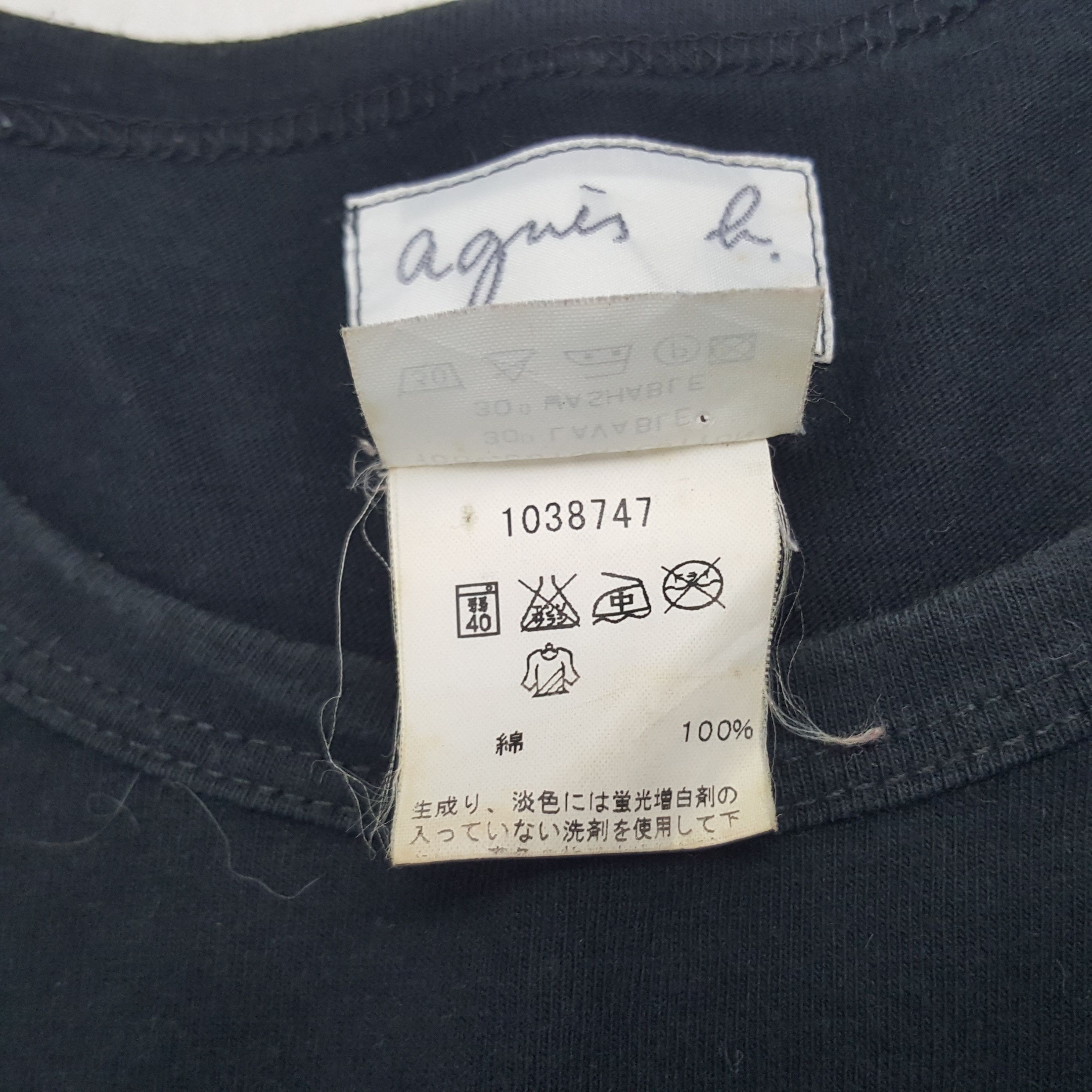 Vintage × agnes b. Vintage Agnes b Big Logo Tshirt Size US M / EU 48-50 / 2 - 9 Thumbnail