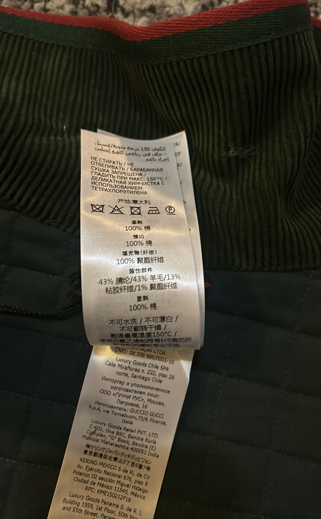 Gucci Gucci Pet Coat With Interlocking G In Red Size ONE SIZE - 5 Thumbnail
