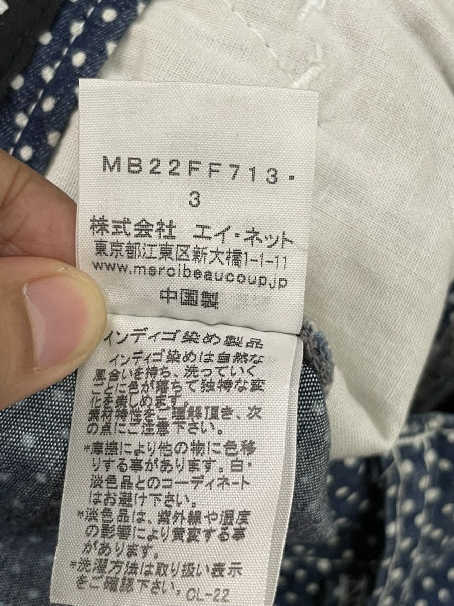 mercibeaucoup Mercibeaucoup Drop Crotch Jeans Size US 32 / EU 48 - 6 Thumbnail