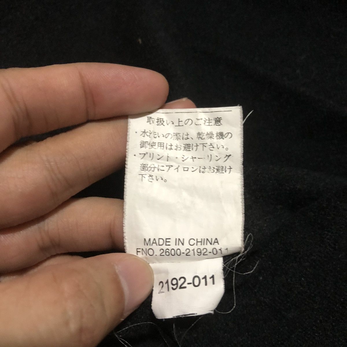 Benetton × Formula 1 Vintage Benetton Formula 1 Side Tape Light Jacket Size US L / EU 52-54 / 3 - 14 Thumbnail