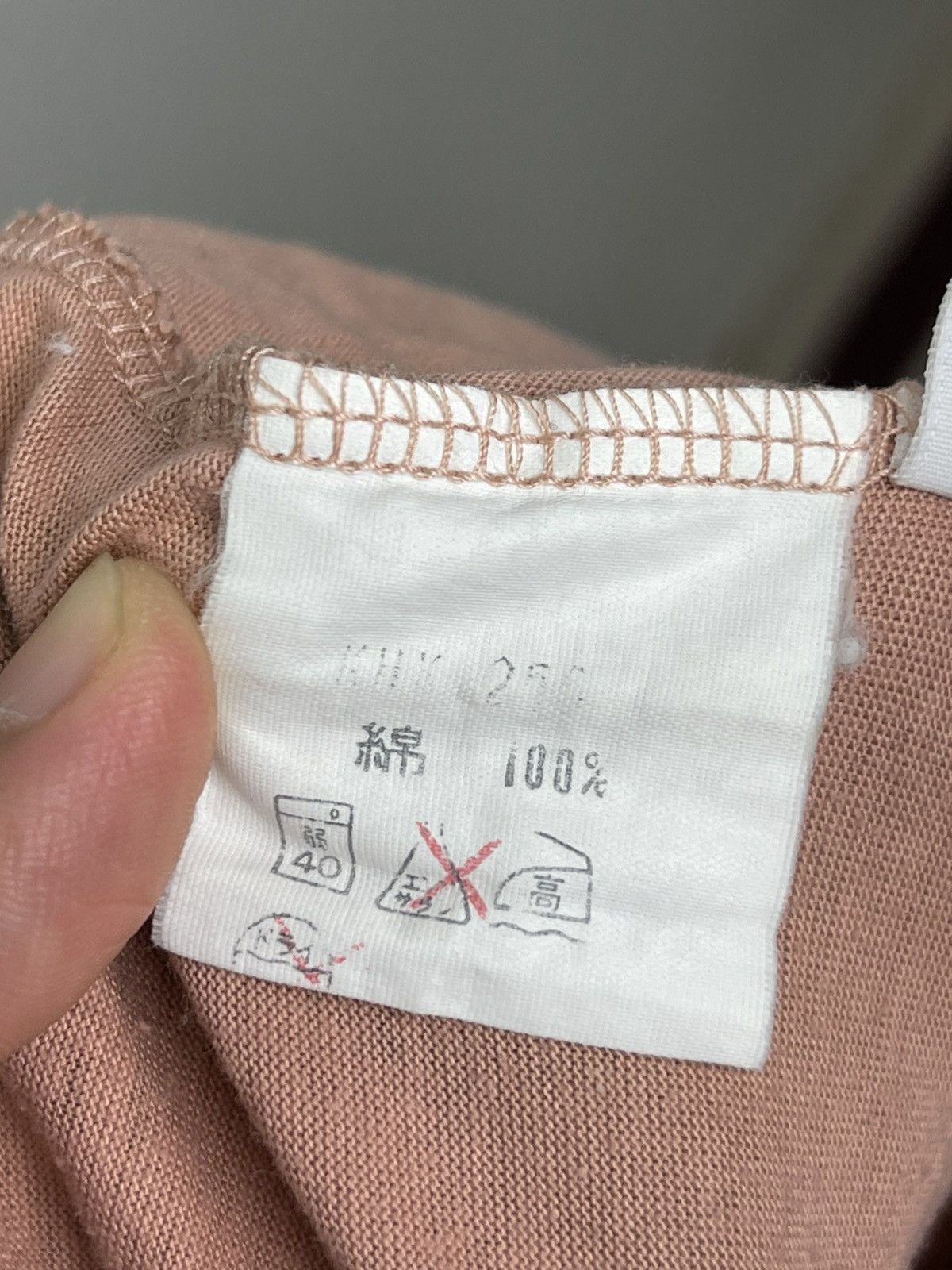 Kenzo Vintage Kenzo Hoodies Shirt Size US S / EU 44-46 / 1 - 13 Thumbnail