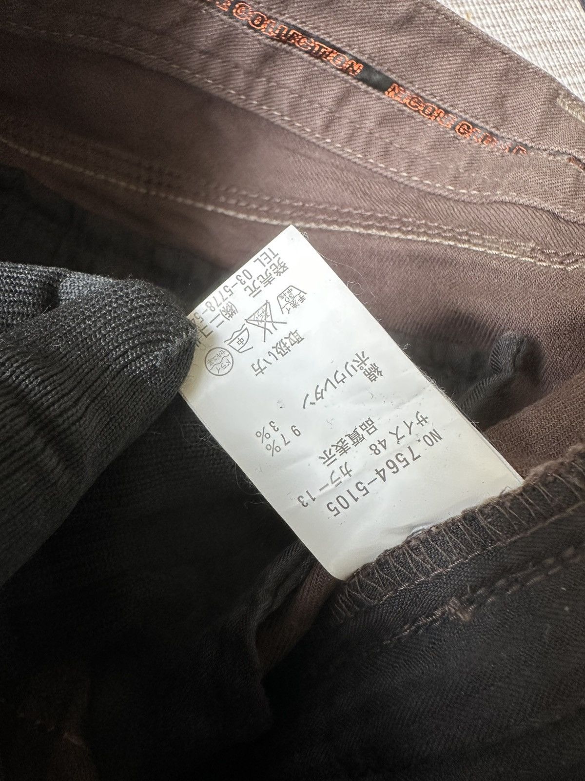 Japanese Brand FLARE Nicole Club For Men NCFM Studded Pocket Cargo Pant Size US 33 - 18 Thumbnail
