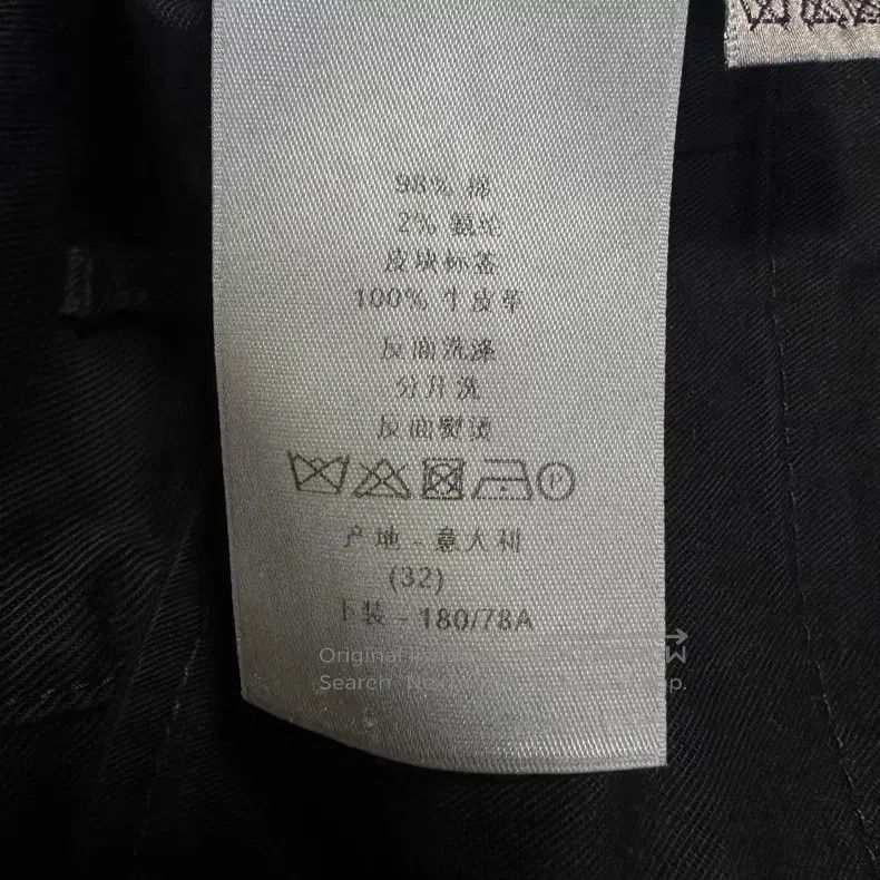 Dior Dior Black rotten destroyed jeans Size US 32 / EU 48 - 8 Thumbnail