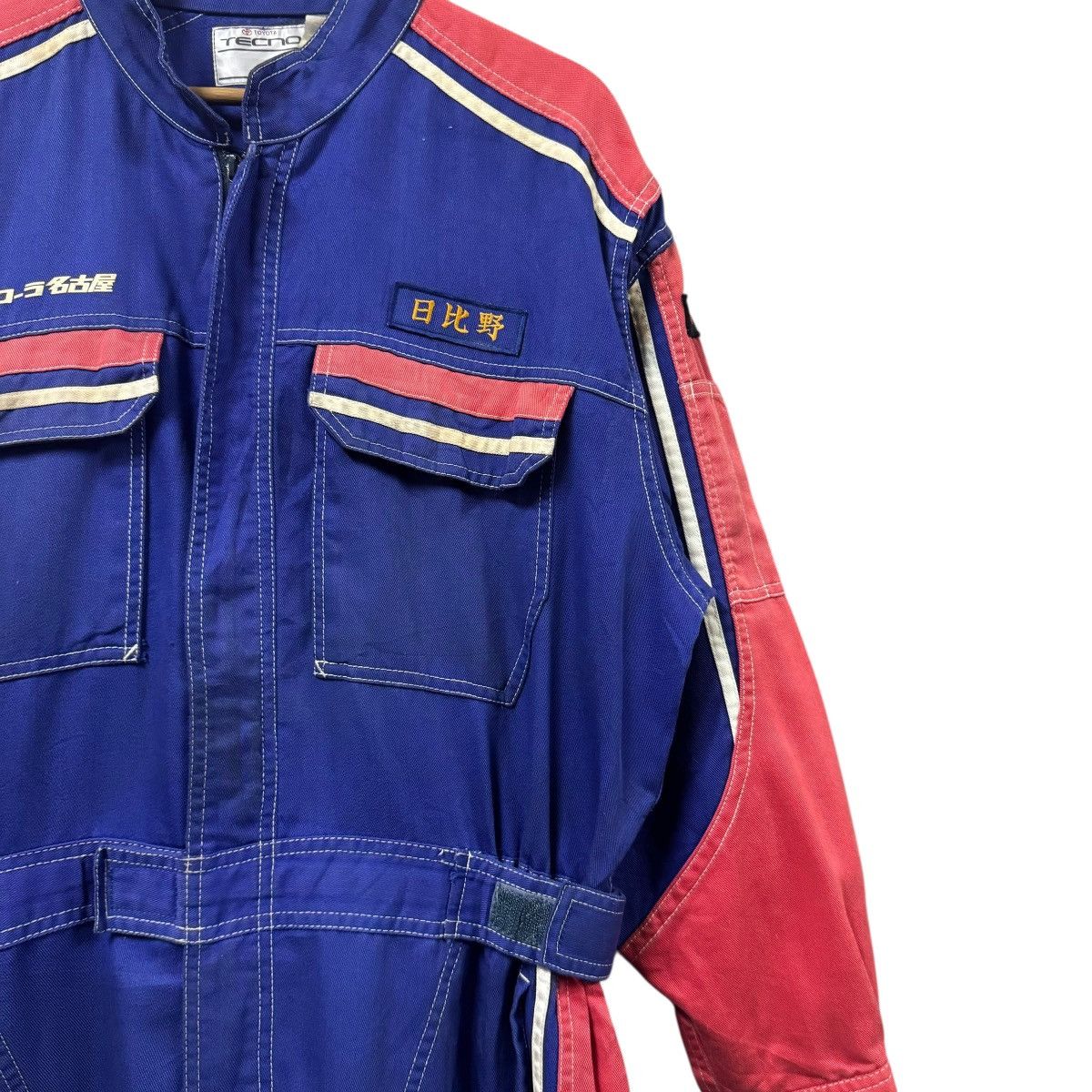 Sports Specialties Vtg🔥Toyota Corola Tecno Racing Team Uniform Coverall Jacket Size US 36 / EU 52 - 7 Thumbnail