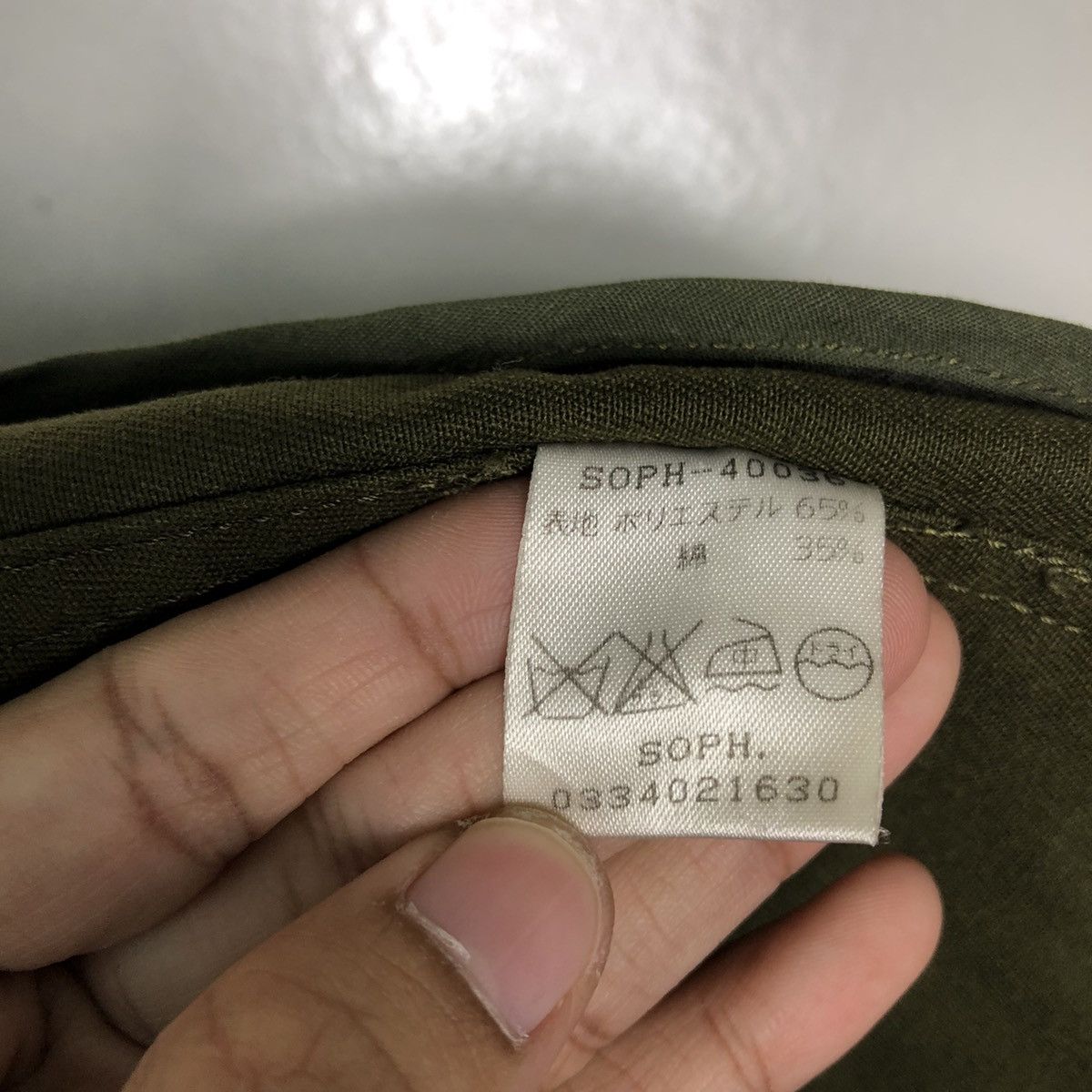 Issey Miyake 🔥Chore Inspector Jacket Sophnet. Issey Miyake Made in Japan Size US L / EU 52-54 / 3 - 14 Thumbnail