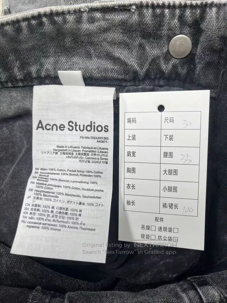 Acne Studios Acne Studios Reconstructed silhouette vintage faded straig Size 30" / US 8 / IT 44 - 4 Thumbnail