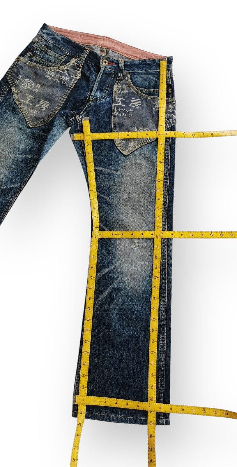 Eternal ETERNAL bootcut jeans with the pocket graphic Size US 30 / EU 46 - 10 Thumbnail