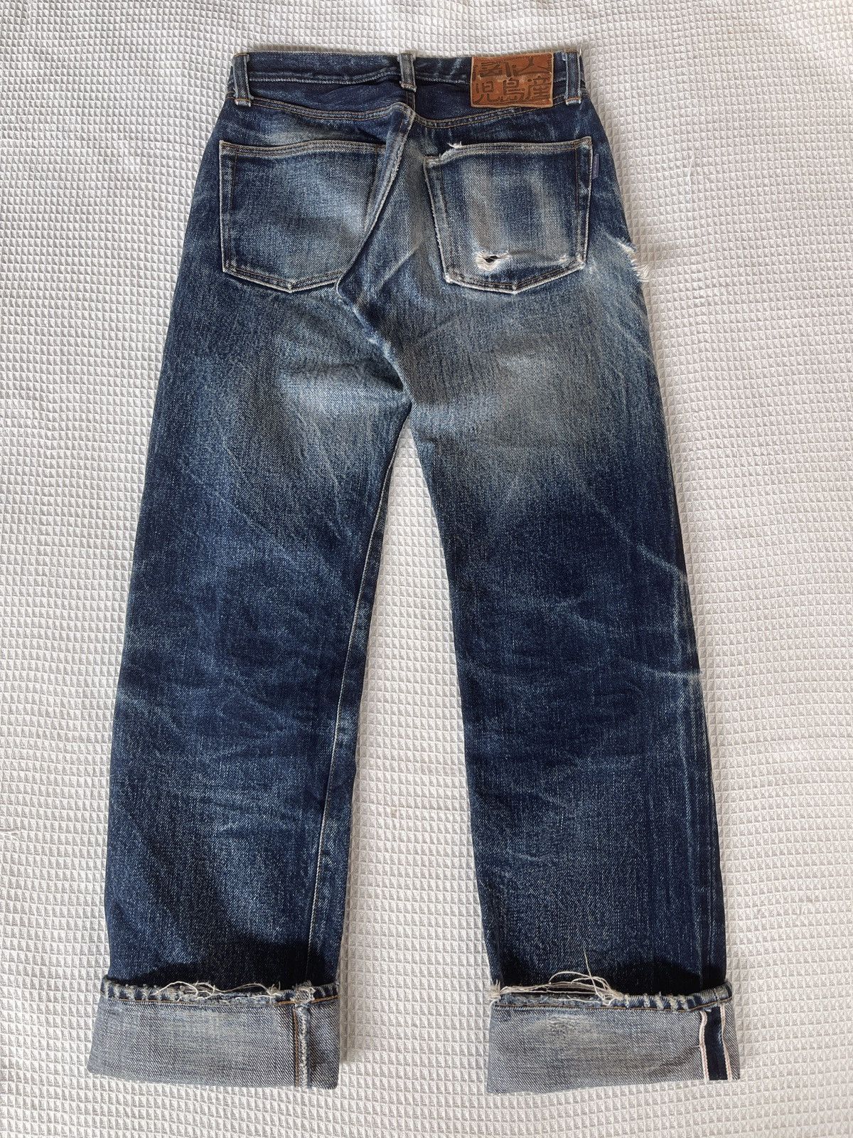 KOJIMA GENES Rare🔥Kojima Genes 21oz Distressed Denim Jeans Size US 30 / EU 46 - 11 Thumbnail