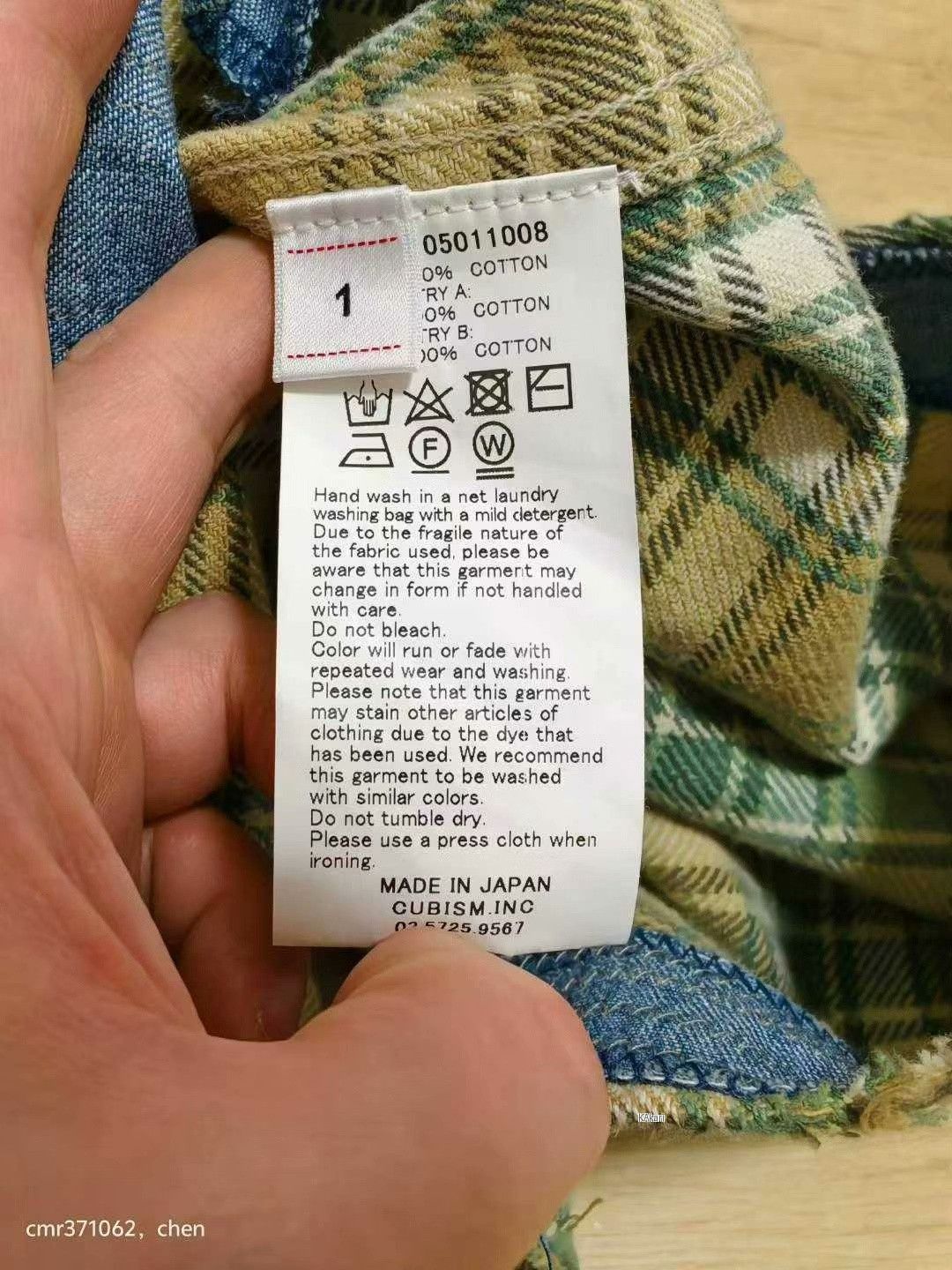 Visvim VISVIM 20SS LUMBER SHIRT L/S CRASH Size US XXS / EU 40 - 8 Thumbnail