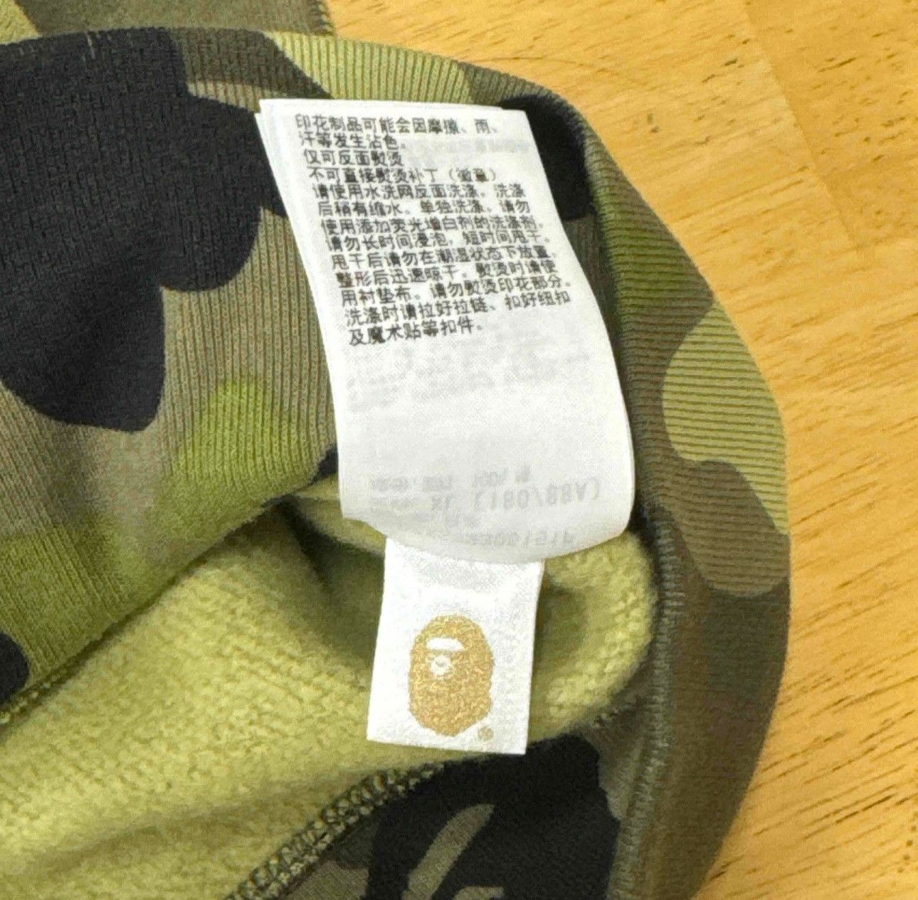 Bape BAPE Green Camo 1st Shark hoodie OG Size US XL / EU 56 / 4 - 10 Thumbnail