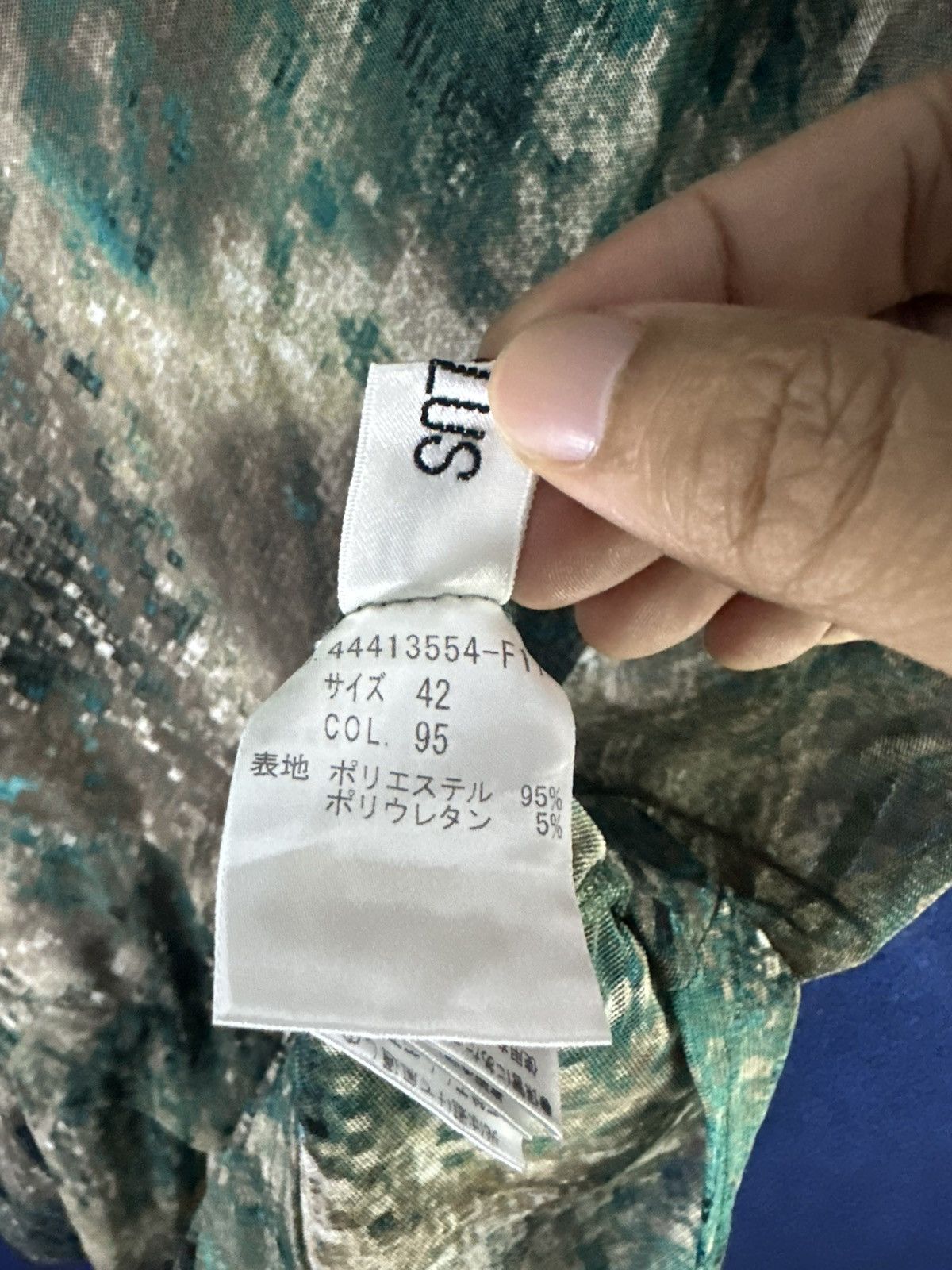 Japanese Brand Japanese Amplus Sundress Maison Margiela Style Size ONE SIZE - 10 Thumbnail