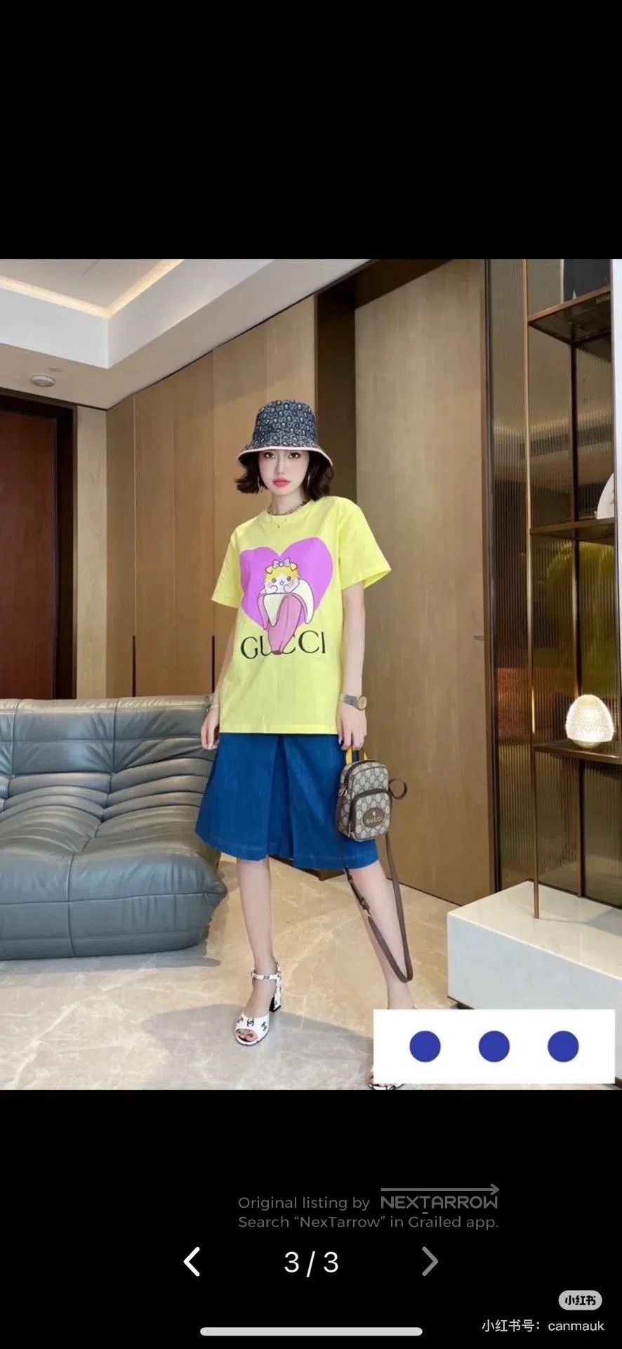 Gucci Gucci x Banaya Banana Cat T. Size XS / US 0-2 / IT 36-38 - 6 Thumbnail