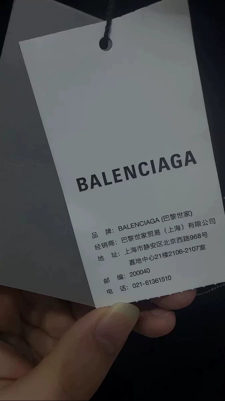 Balenciaga Balenciaga Glitter Crystal Art Fleece Sweatshirt Size US S / EU 44-46 / 1 - 6 Thumbnail
