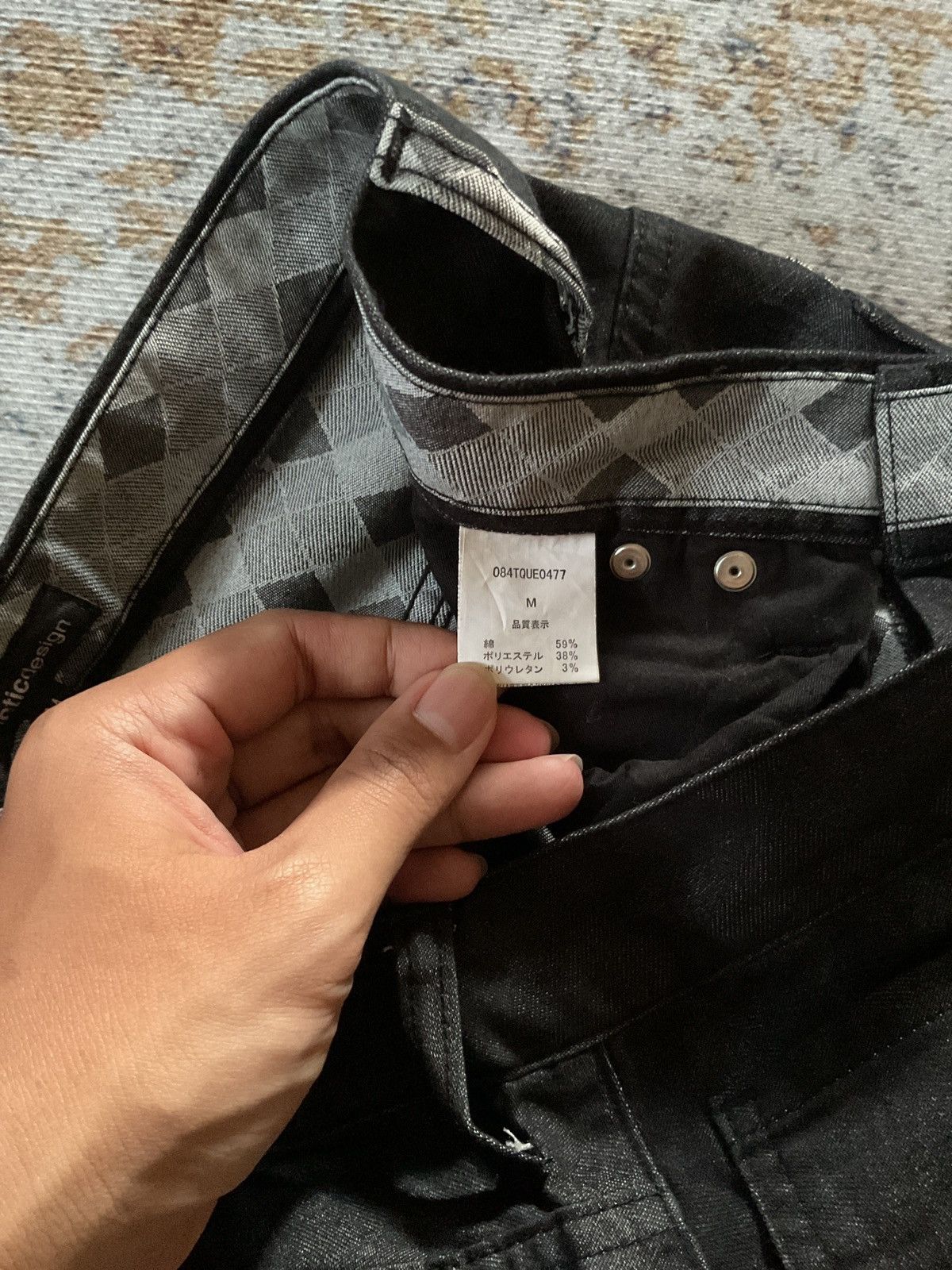 Japanese Brand × semanticdesign 2000s Japanese Brand Semantic Design Waxed Pants Size US 30 / EU 46 - 8 Thumbnail