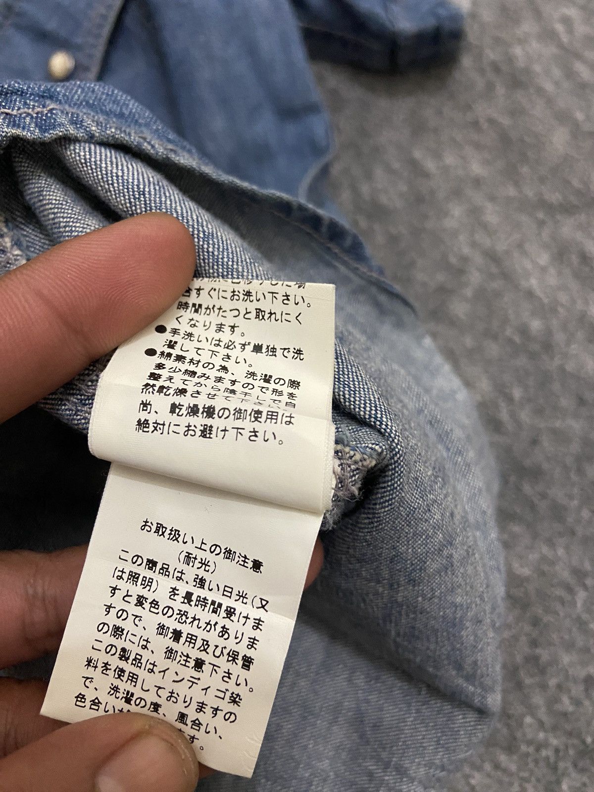 Japanese Brand × Vintage Vintage denim shirt purple & yellow like kapital Size US L / EU 52-54 / 3 - 8 Thumbnail