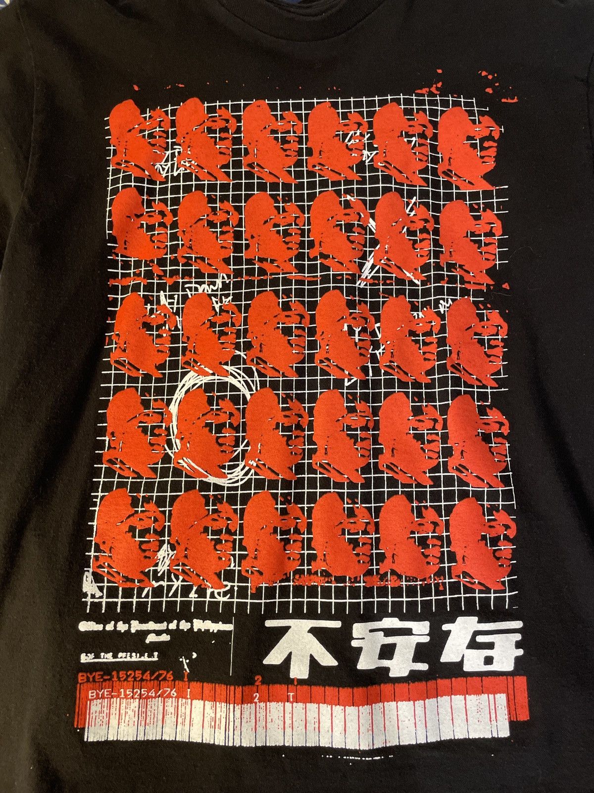 Other JPEGMAFIA Lay Down My Life Tour T Shirt Size US M / EU 48-50 / 2 - 1 Thumbnail