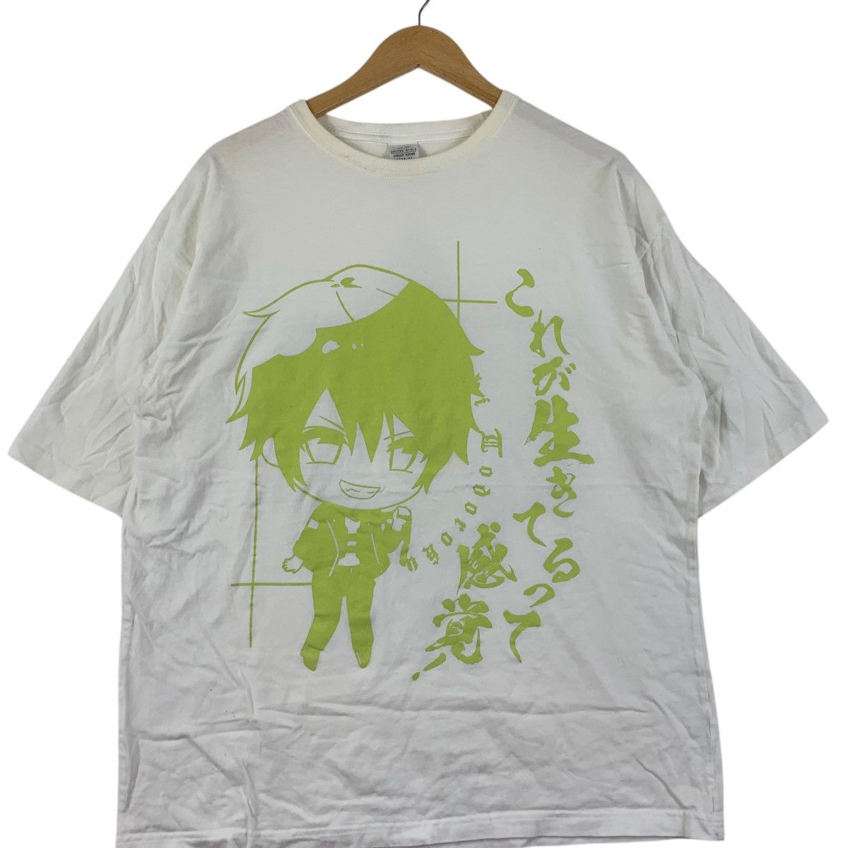 Vintage MINATO SHOUJI COIN LAUNDRY Japan Drama Tee Shirt Top Size XL / US 12-14 / IT 48-50 - 3 Thumbnail