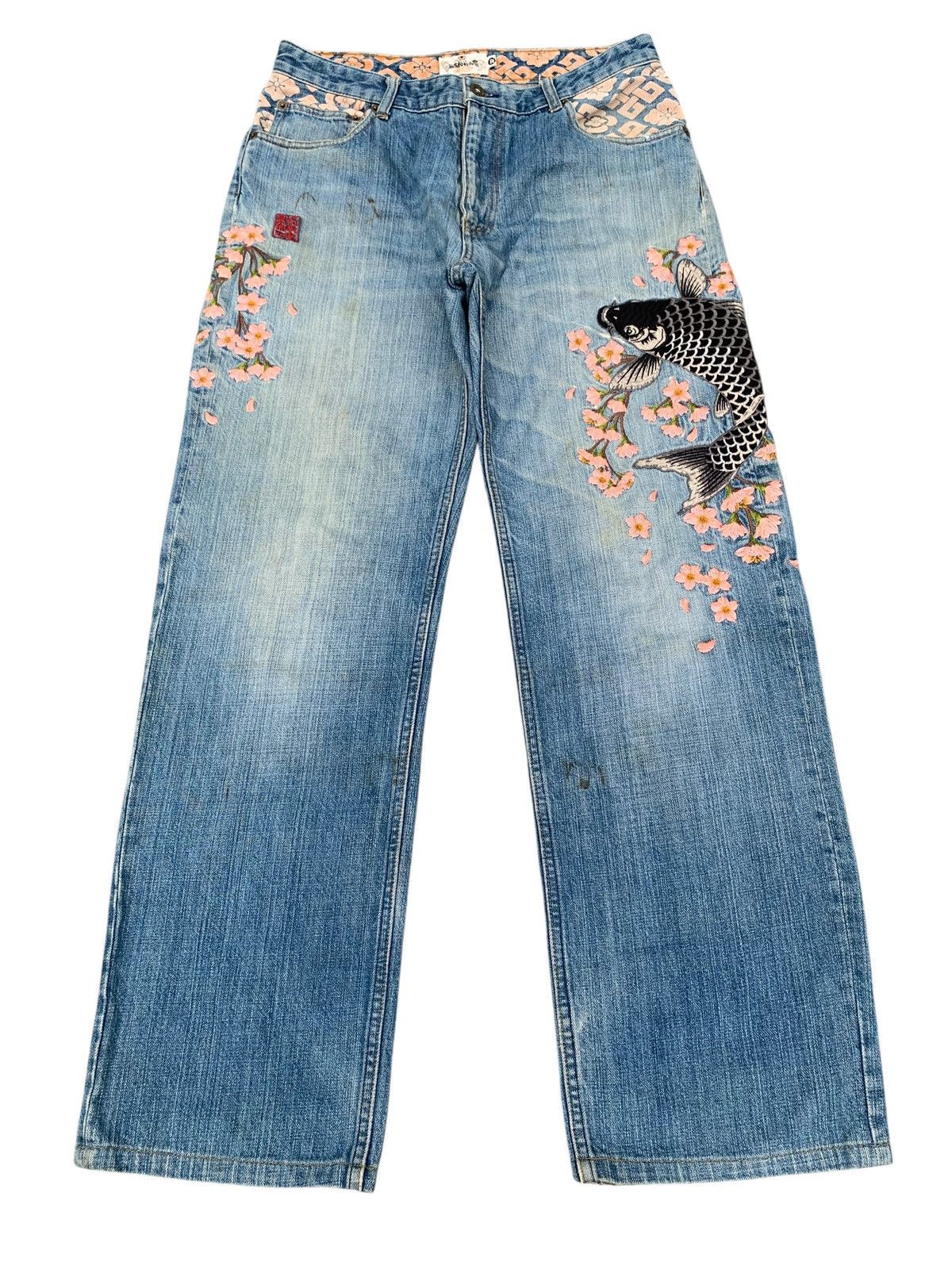 Kapital KARAKURI TAMASHI FISH KOI SAKURA EMBROIDERY DISTRESSED DENIM Size US 32 / EU 48 - 4 Thumbnail