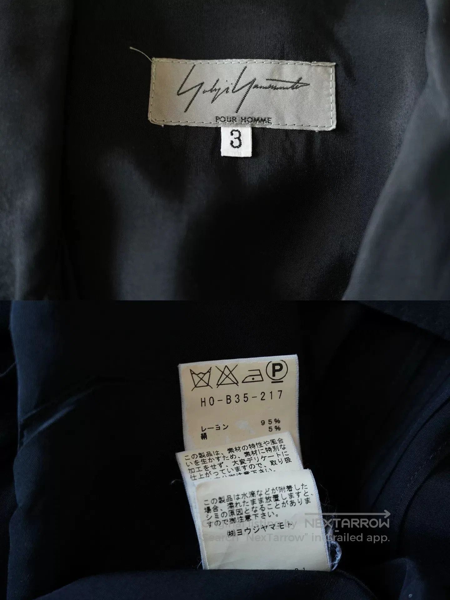 Yohji Yamamoto Yohji Yamamoto Silk Blend Short Sleeve Shirt. Size US L / EU 52-54 / 3 - 7 Thumbnail
