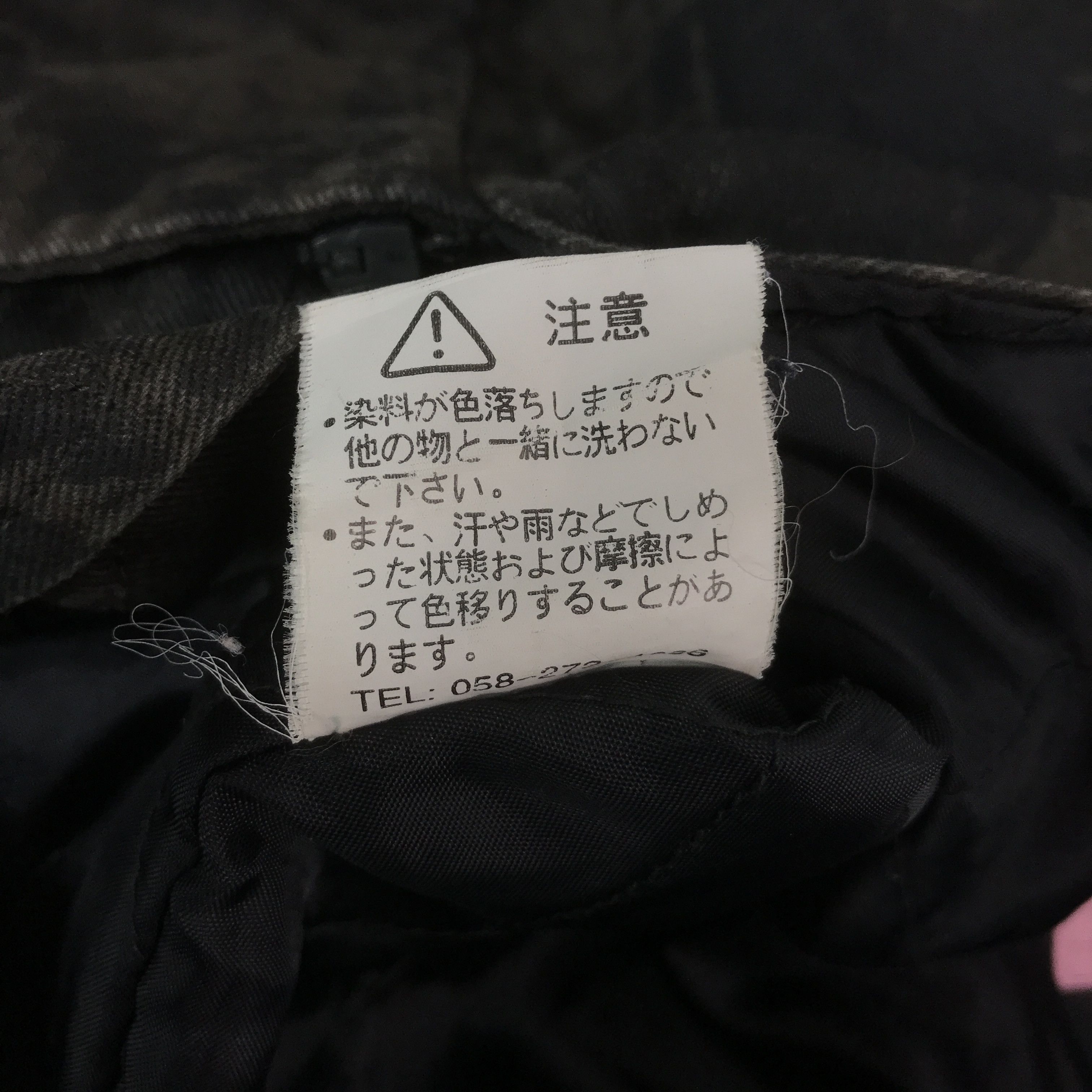 In The Attic IN THE ATTIC JAPAN LONG COAT JACKET K67B1 Size US L / EU 52-54 / 3 - 12 Thumbnail