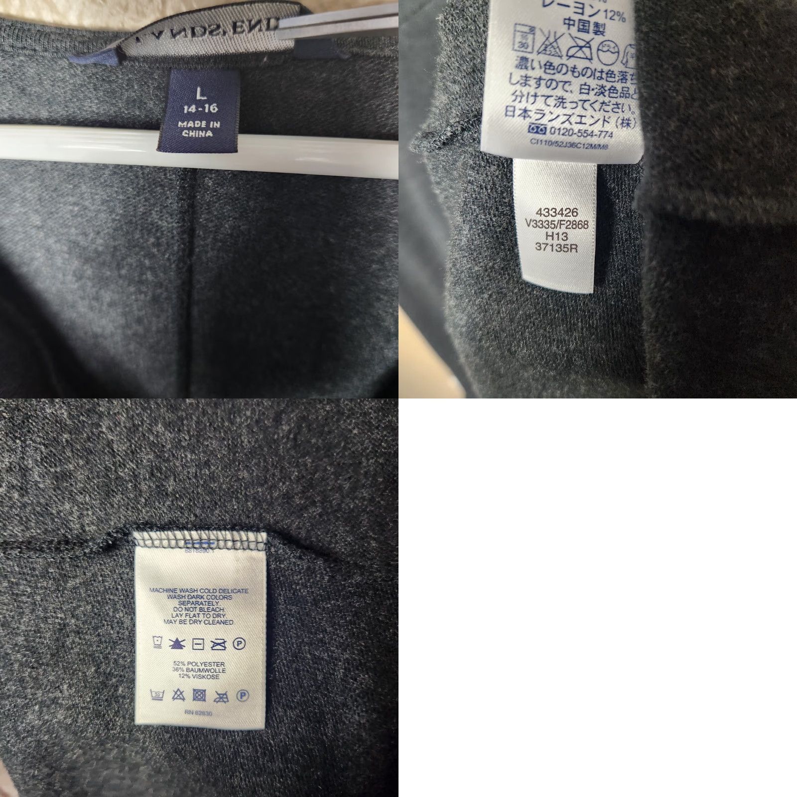 Lands' End Lands' End Charcoal Gray Heather SS Drapeneck Sweater Dress-Size L(14-16) Dress Womens Knit Pullover Dolman Sleeve Size L / US 10 / IT 46 - 8 Thumbnail