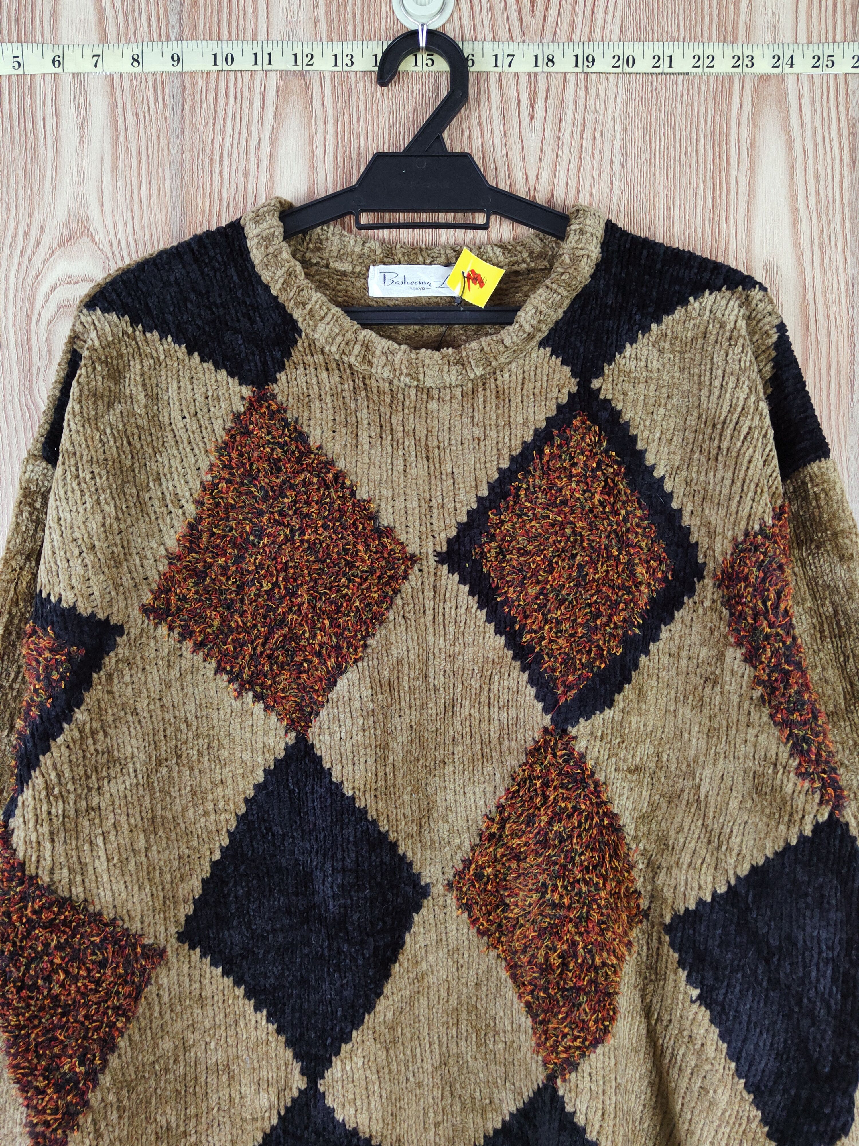 Japanese Brand Bashecina Olive art diamond Knitwear Sweatshirts #W163 Size US L / EU 52-54 / 3 - 2 Thumbnail