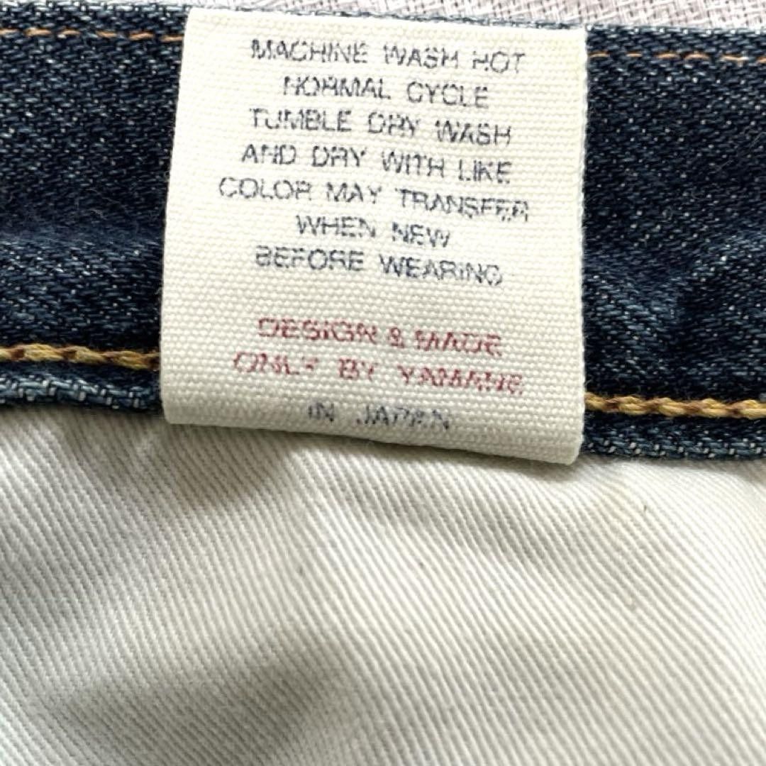 Evisu EVISU 2001 Daikoku NO.2 Denim Pants W33 L35 Size US 29 - 7 Thumbnail