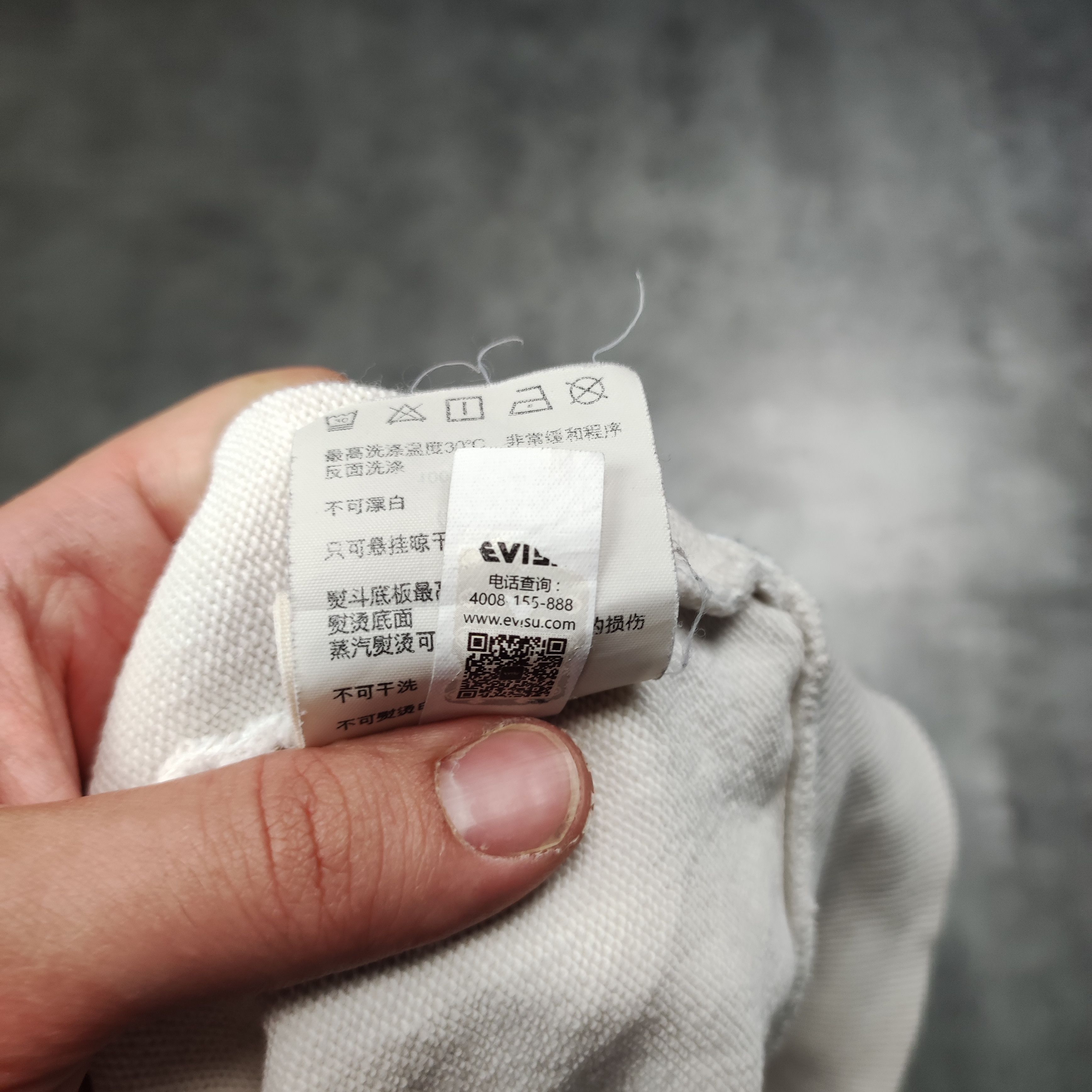 Evisu × Japanese Brand RARE Evisu Japan White Center Logo Heavy Hoodie Size US XL / EU 56 / 4 - 9 Thumbnail