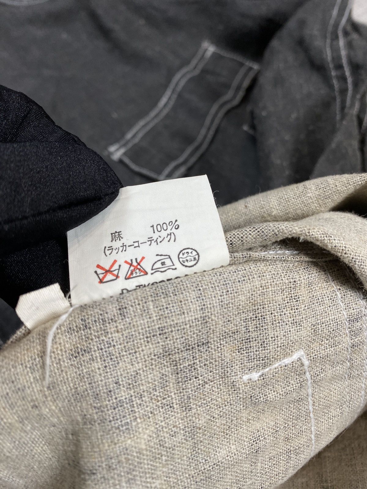 Kadoya × Vintage Paramas by Dog Fight Parka Jacket Size US M / EU 48-50 / 2 - 8 Thumbnail