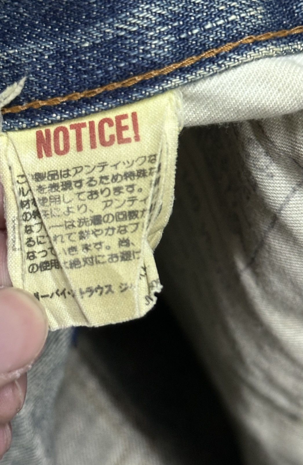 Levi's Levis 90's 502 Big E Vintage Distressed Baggy Style Mudwash Size US 30 / EU 46 - 7 Thumbnail
