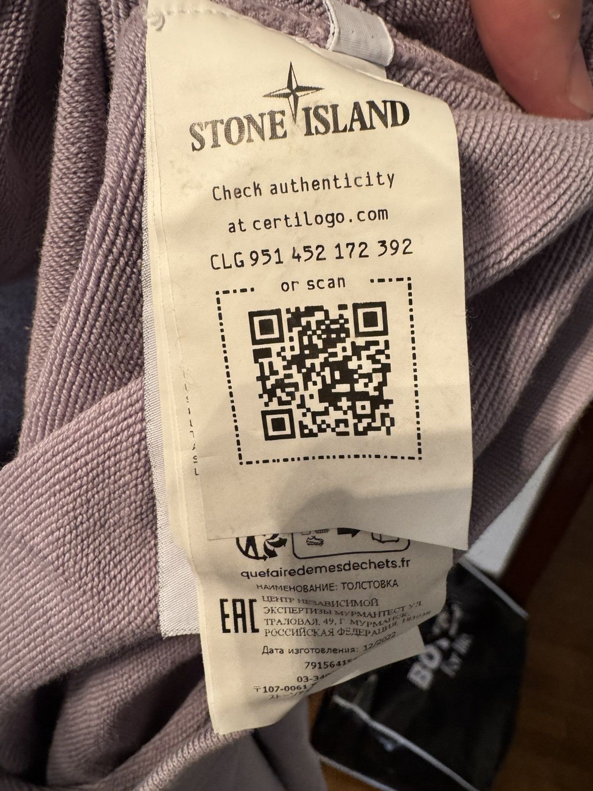 Stone Island $418 Stone Island Patch Hoodie NWT SZ Small Size US S / EU 44-46 / 1 - 4 Thumbnail