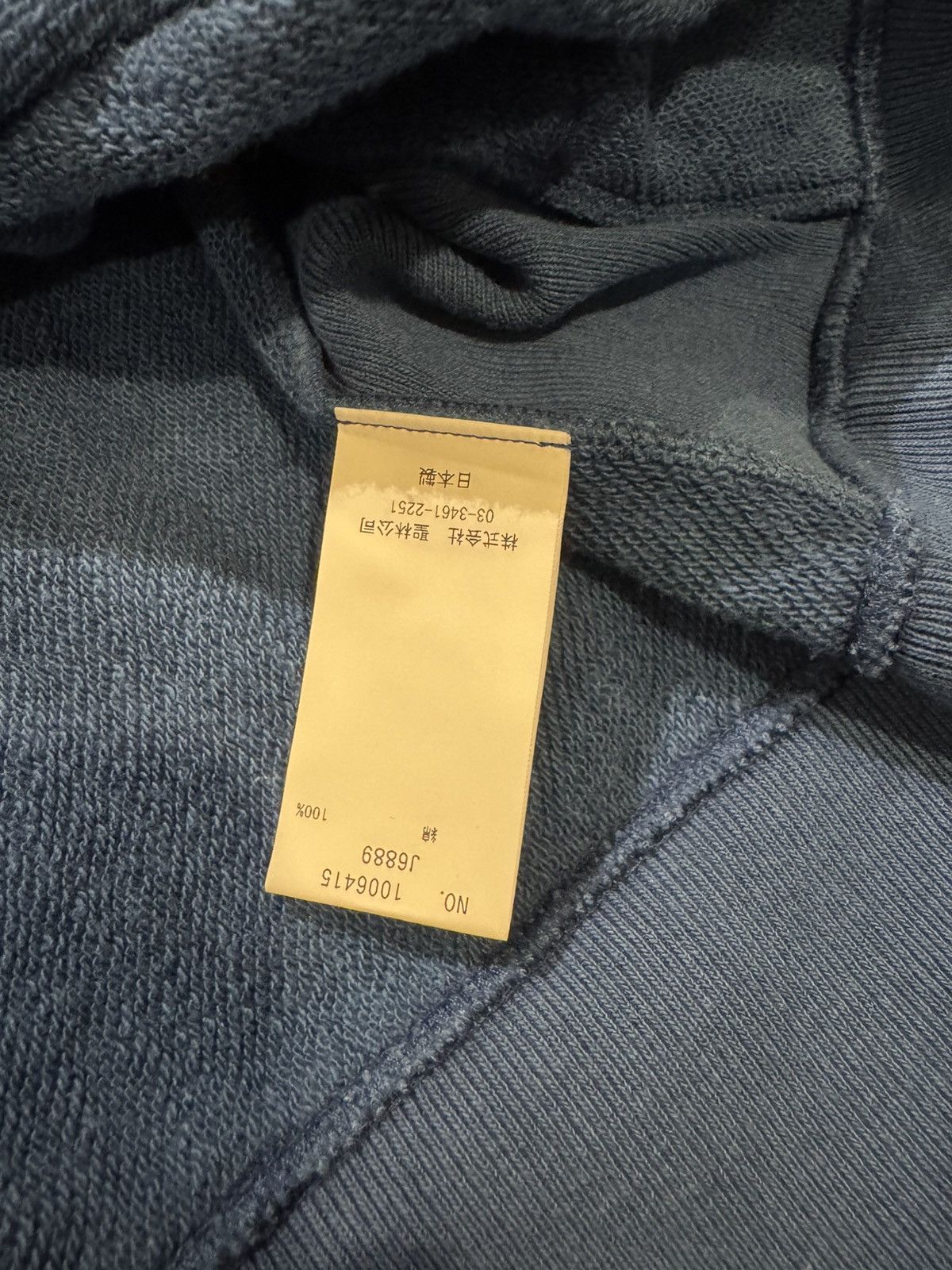 Pure Blue Japan Indigo Blue Sweater Hoodie Size US M / EU 48-50 / 2 - 4 Thumbnail