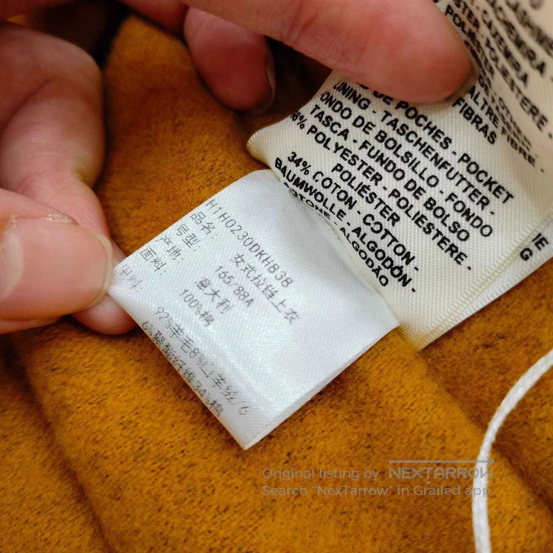 Hermes Hermes Denim Leather Trim Cashmere Jacket. Size US S / EU 44-46 / 1 - 5 Thumbnail