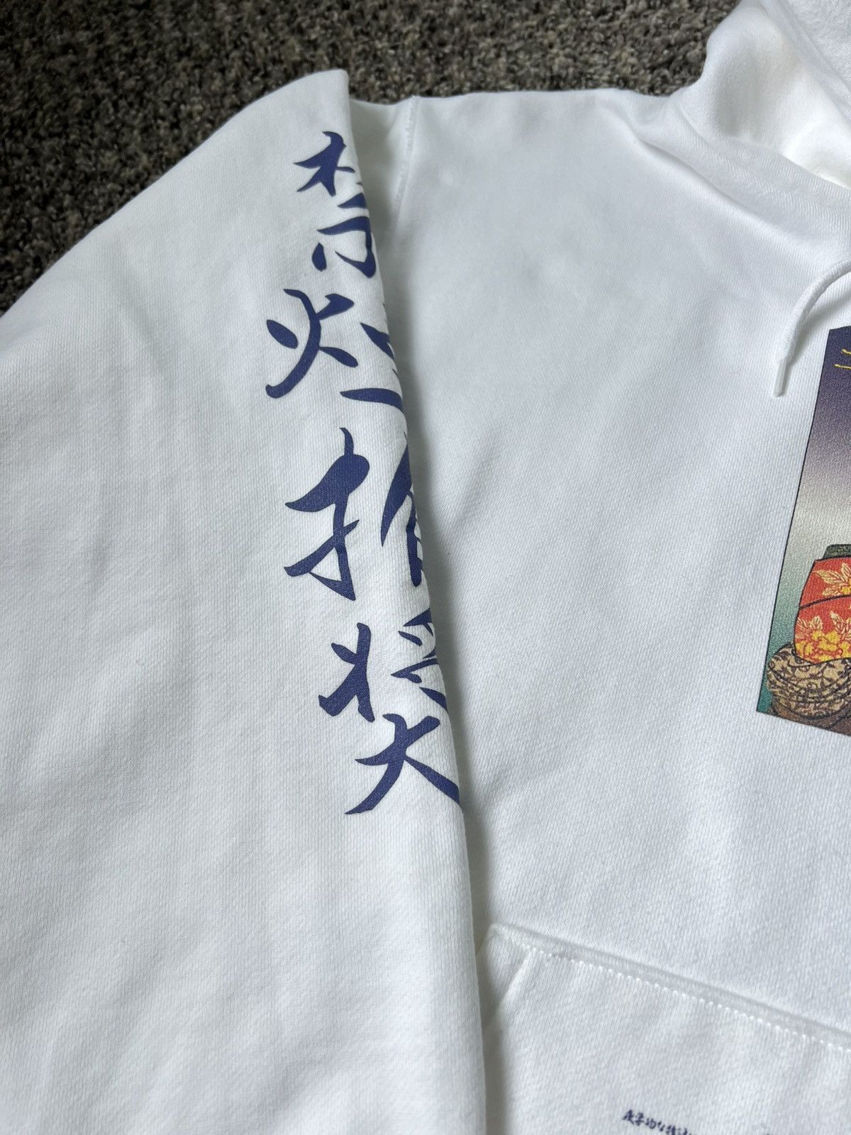 FR2 FR2 Ukiyoe Smoking Kills Hoodie Size US L / EU 52-54 / 3 - 3 Thumbnail