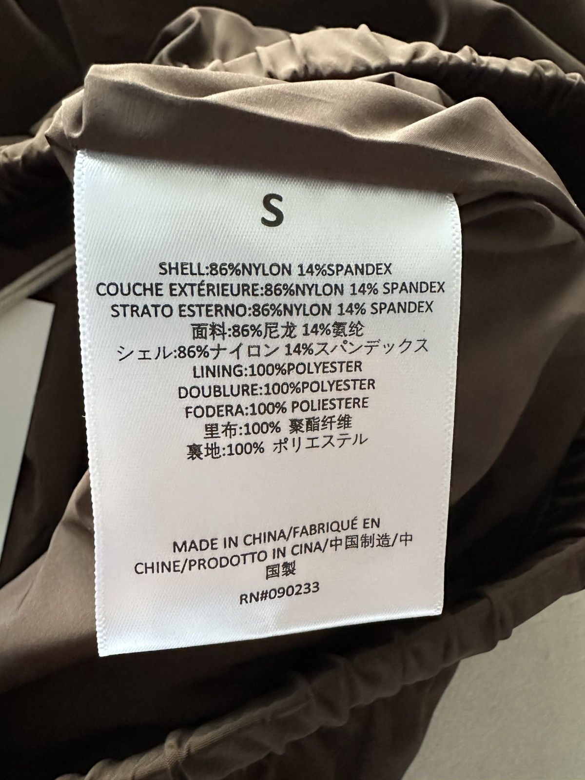 Essentials Fear of God Essentials - Brown Trackpants Size US 32 / EU 48 - 7 Thumbnail