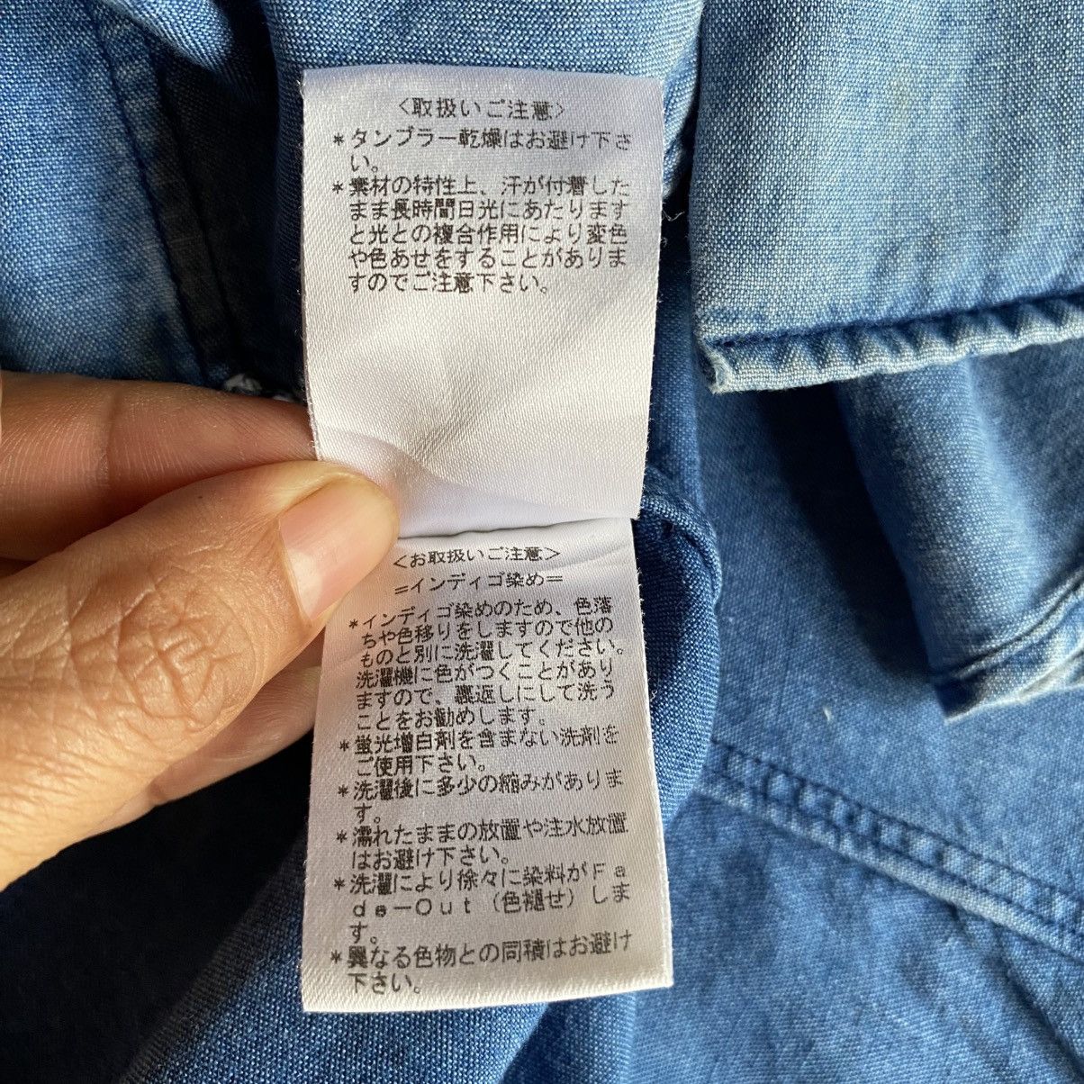 Paul Smith Paul Smith Lightweight Blue Denim Shirt Size US L / EU 52-54 / 3 - 7 Thumbnail
