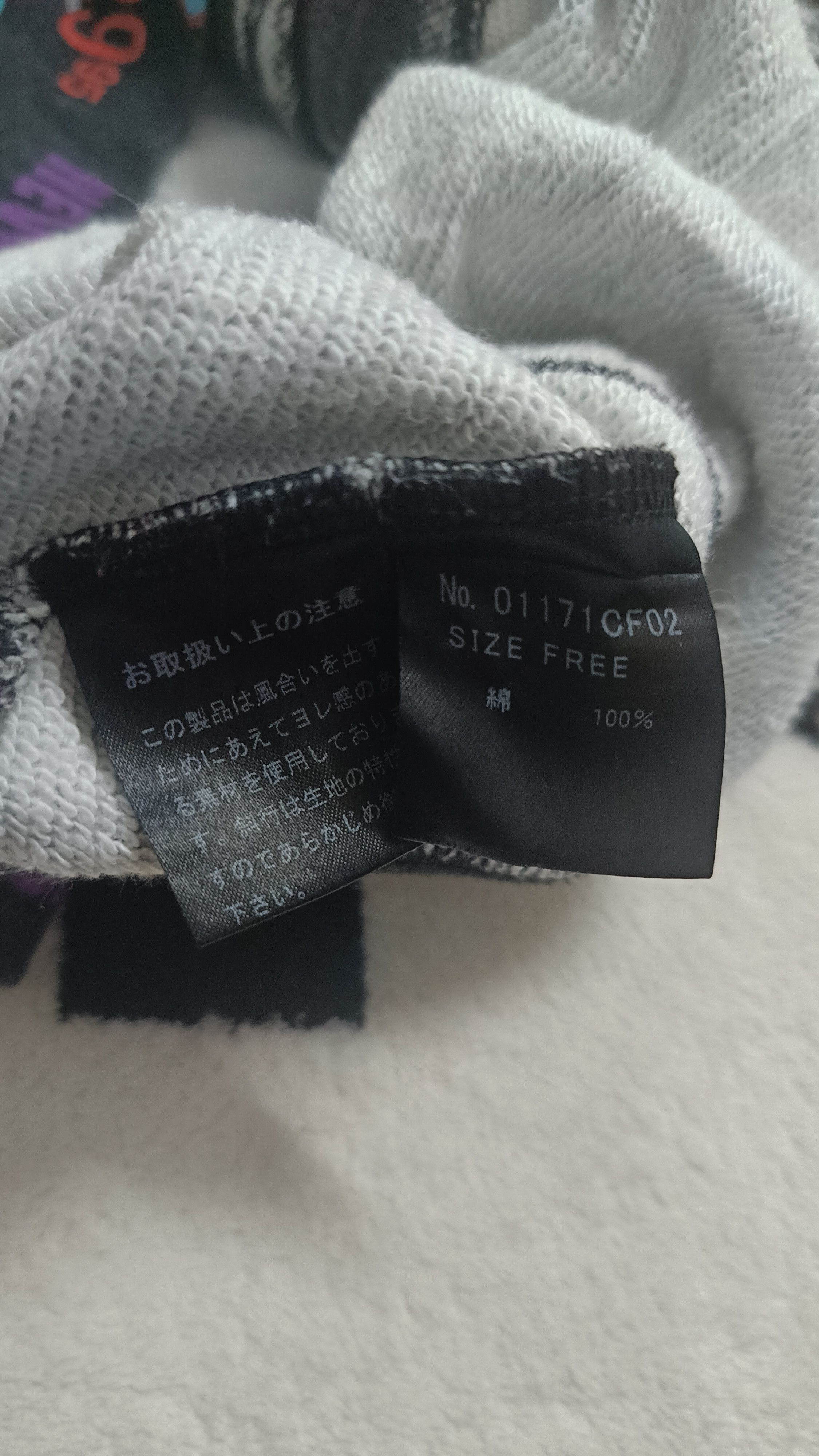 Hysteric Glamour 🔥🔥 Rare Hysteric Glamours Full Print Hoodie Size L / US 10 / IT 46 - 6 Thumbnail
