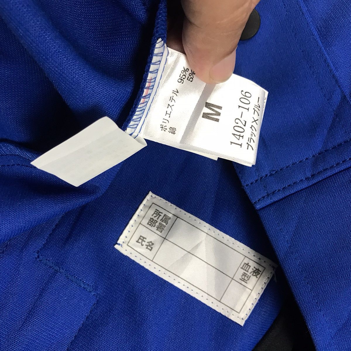 Gear for Sports × Sports Specialties TOYOTA RACING TEAM TRD DEVELOPMENT WORK CUSTOM JAPAN JACKET Size US M / EU 48-50 / 2 - 10 Thumbnail