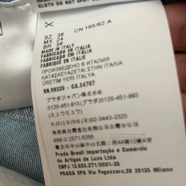 Miu Miu Miu Miu 38 Jeans Size 37" - 3 Thumbnail