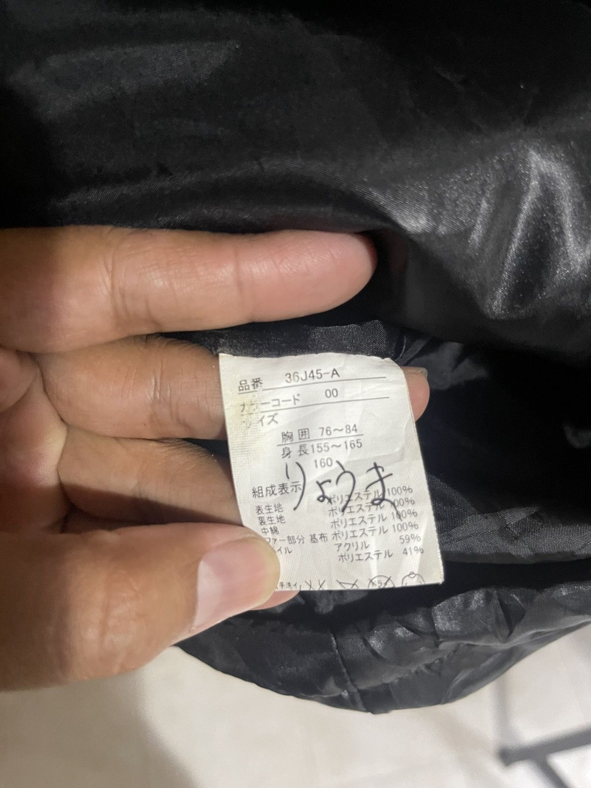 Wrangler Wrangler Puffer Size US M / EU 48-50 / 2 - 6 Thumbnail