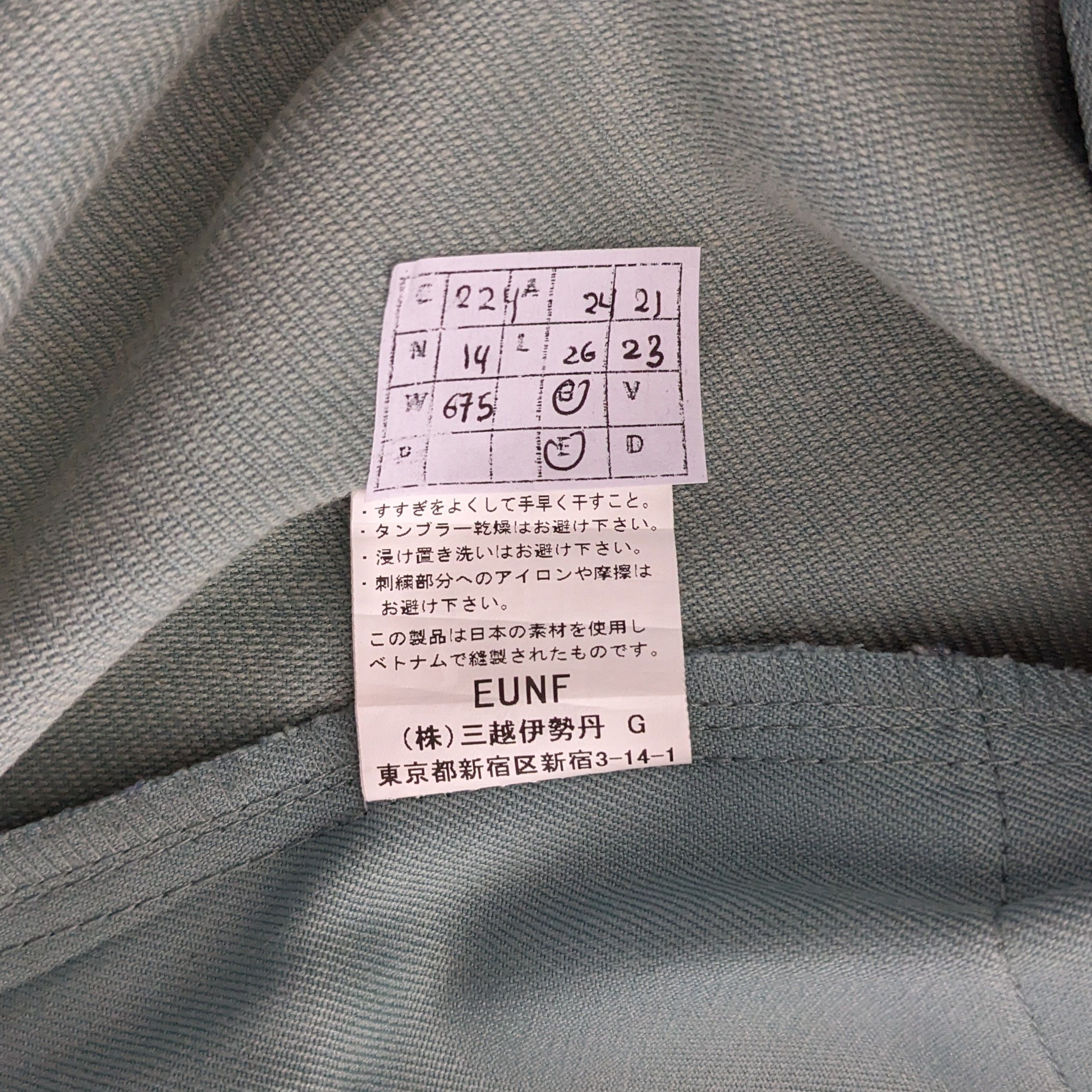 Japanese Brand Vintage NISMO NISSAN Racing Team Uniform Custom Jacket Size US L / EU 52-54 / 3 - 8 Thumbnail