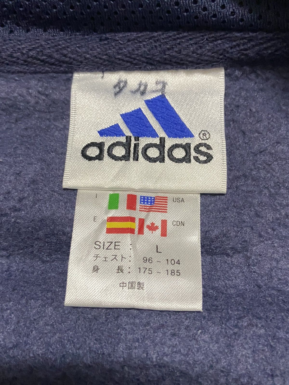 Adidas × Vintage Vintage Y2K Adidas Fleece Sweatshirt Size US L / EU 52-54 / 3 - 4 Thumbnail