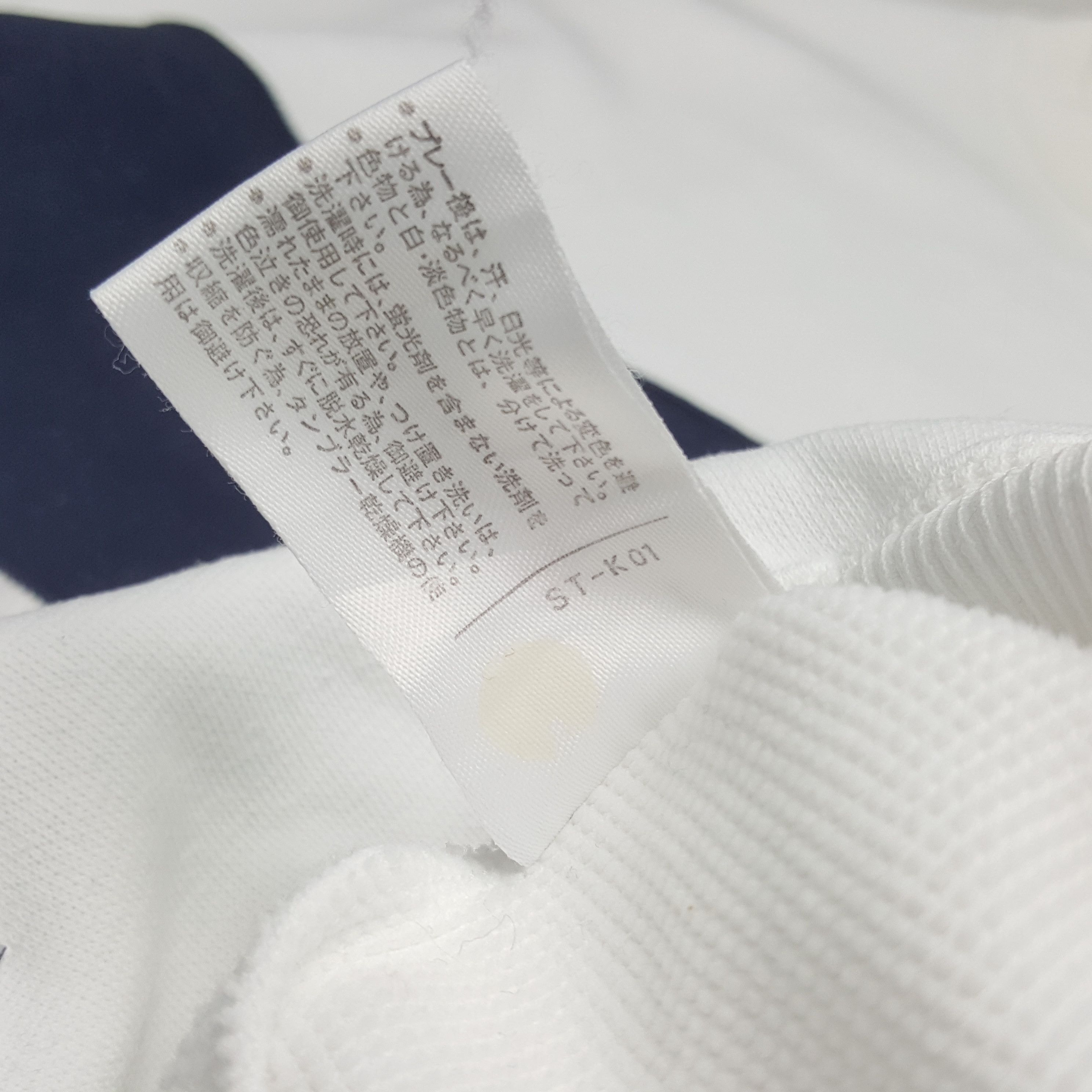 Sergio Tacchini × Vintage Vintage Sergio Tacchini Sweatshirt Size US XL / EU 56 / 4 - 8 Thumbnail