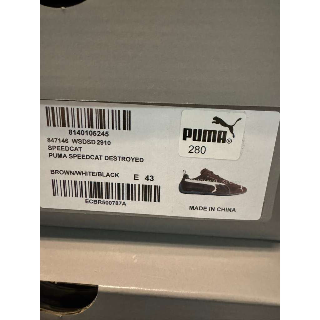 Balenciaga × Puma o1rshd1 Speedcat Destroyed Low Top Sneaker in Brown Size US 10 / EU 43 - 24 Thumbnail