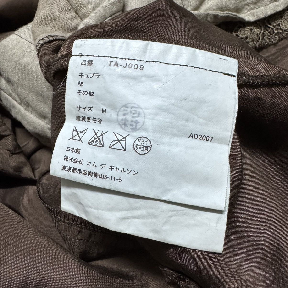 Tricot Comme des Garcons Aw2007 Tricot Comme des Garcons Patchwork Blazer Jacket Size M / US 6-8 / IT 42-44 - 17 Thumbnail