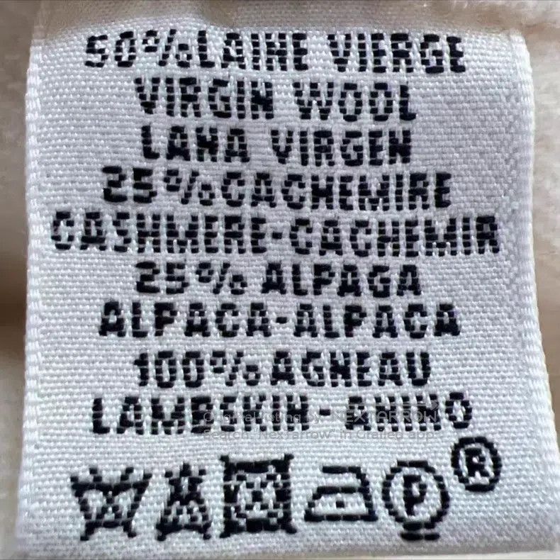 Hermes Hermes Coat Size XS / US 0-2 / IT 36-38 - 4 Thumbnail
